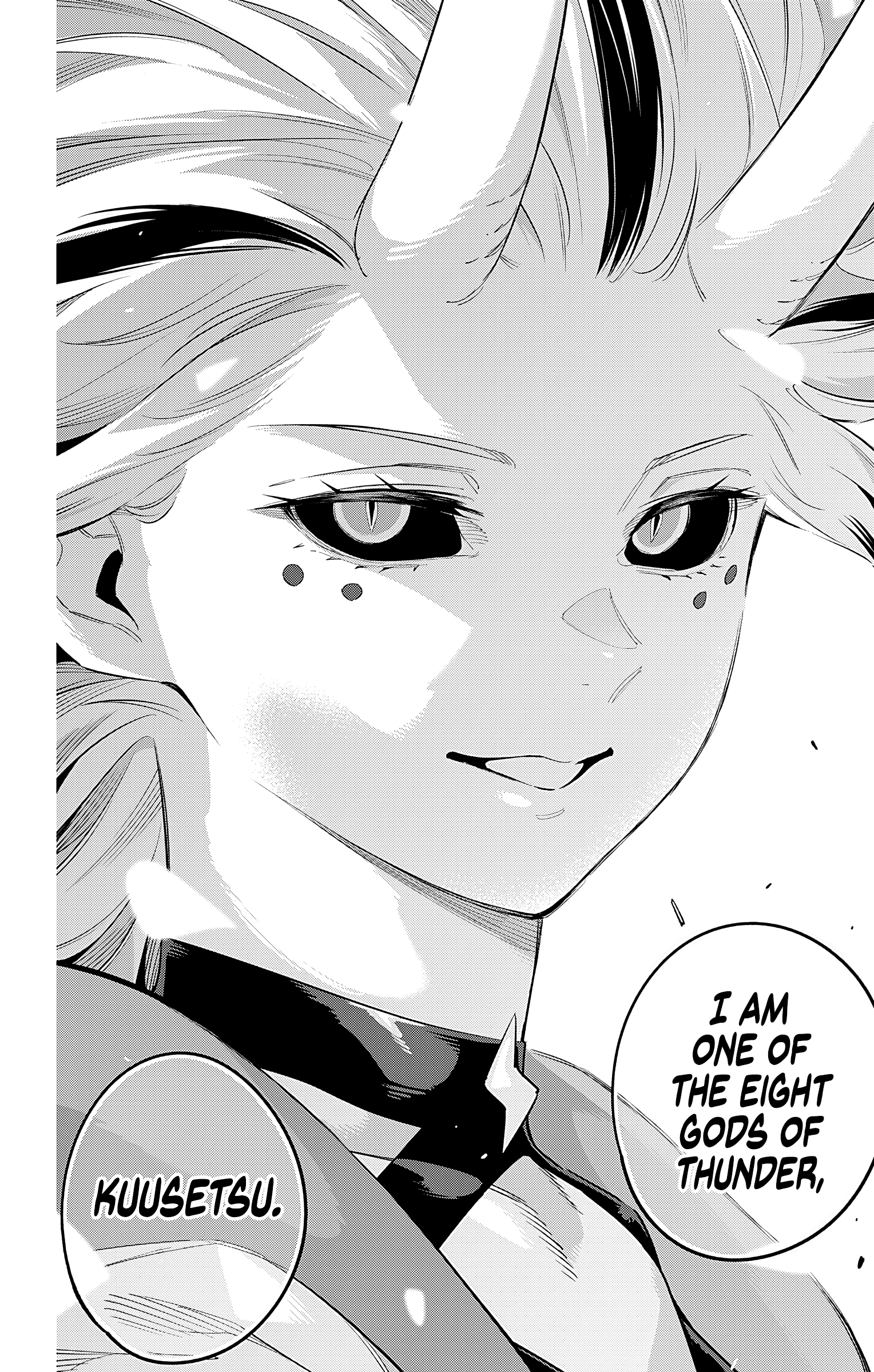 Mato Seihei No Slave - Vol.10 Chapter 76: Brawl With A God