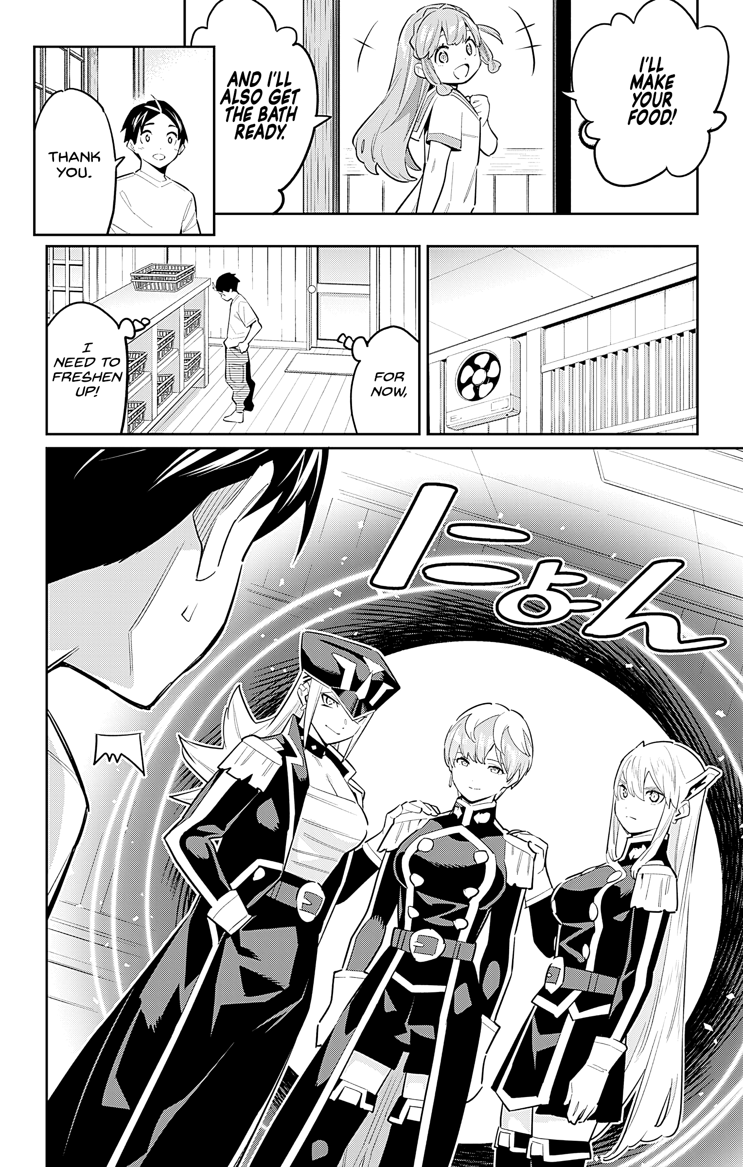 Mato Seihei No Slave - Chapter 82: Yokohama Aftermath