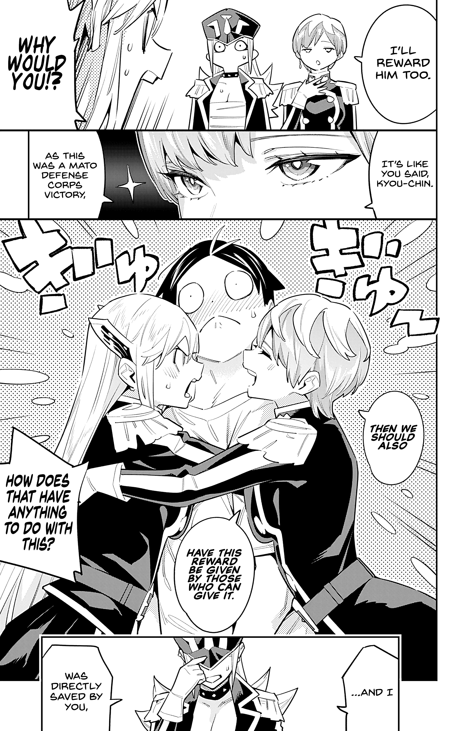 Mato Seihei No Slave - Chapter 82: Yokohama Aftermath