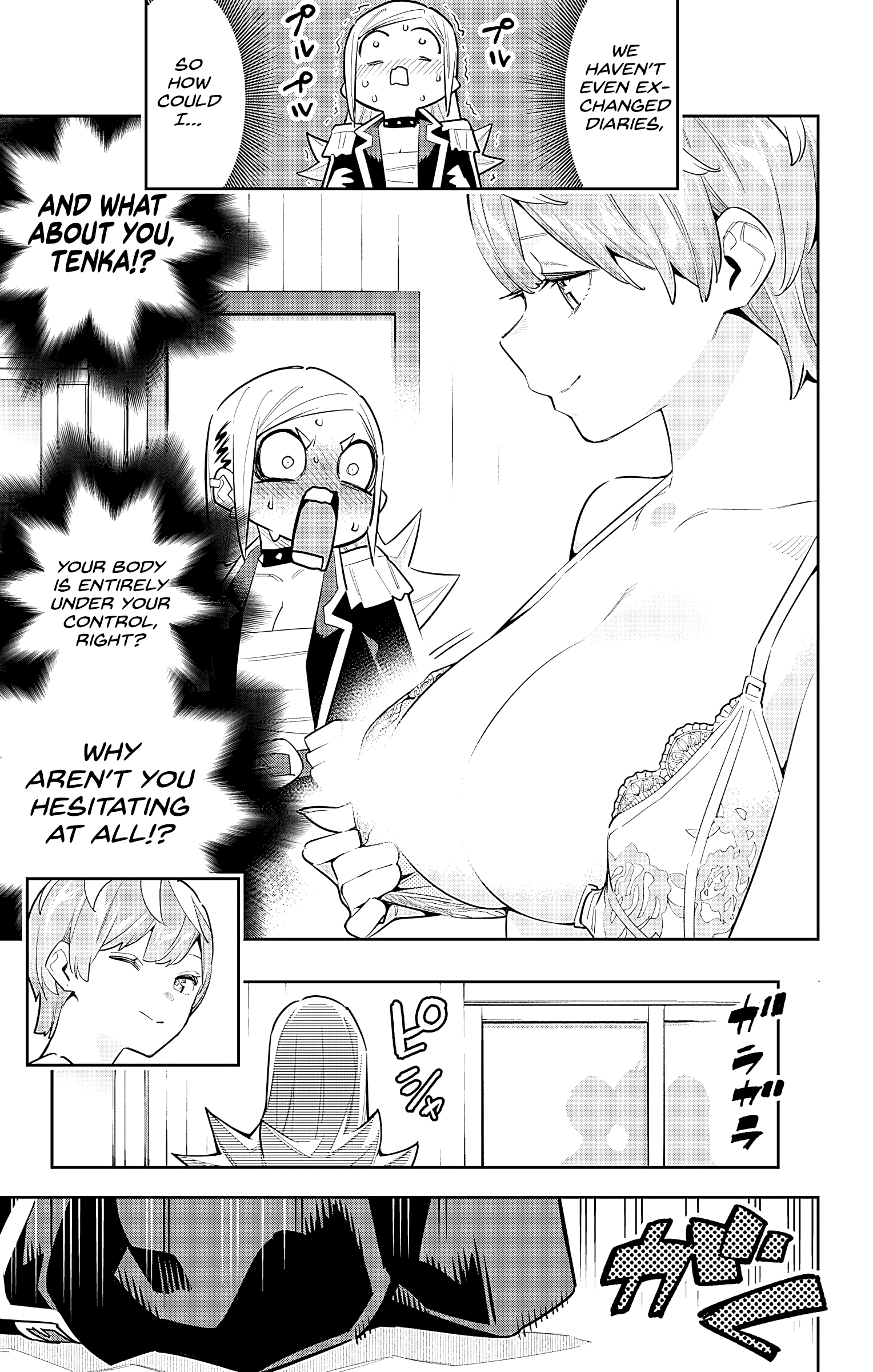 Mato Seihei No Slave - Chapter 82: Yokohama Aftermath