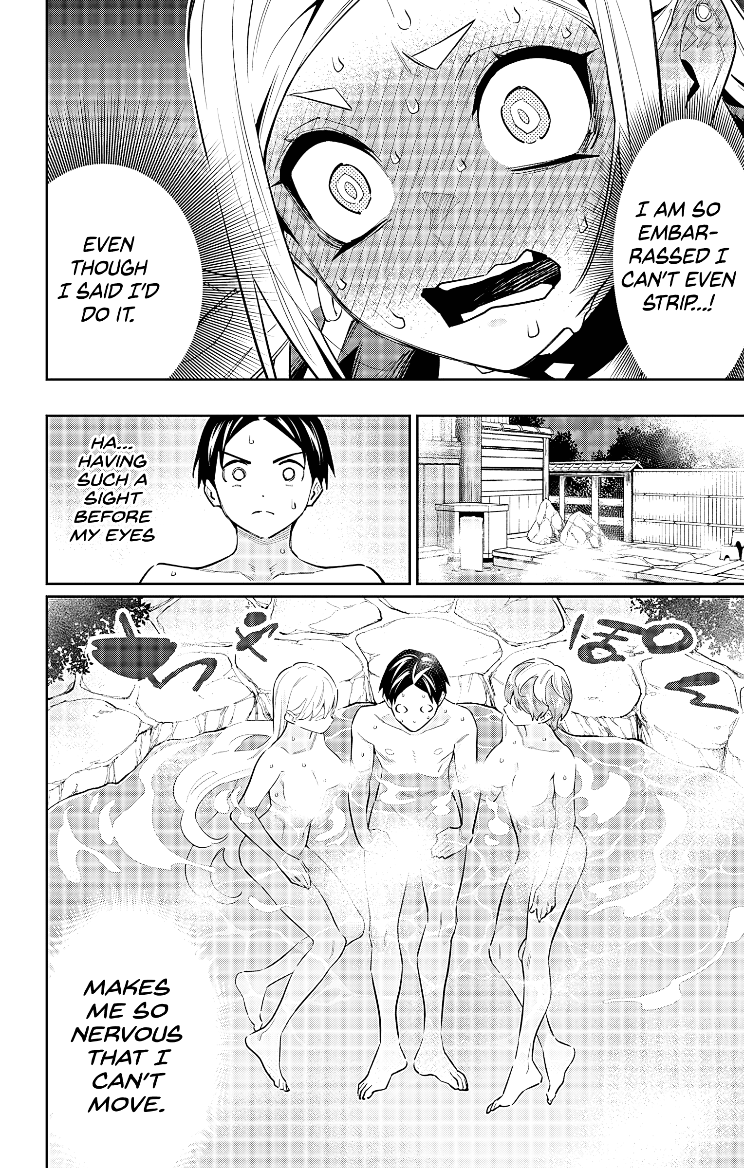 Mato Seihei No Slave - Chapter 82: Yokohama Aftermath