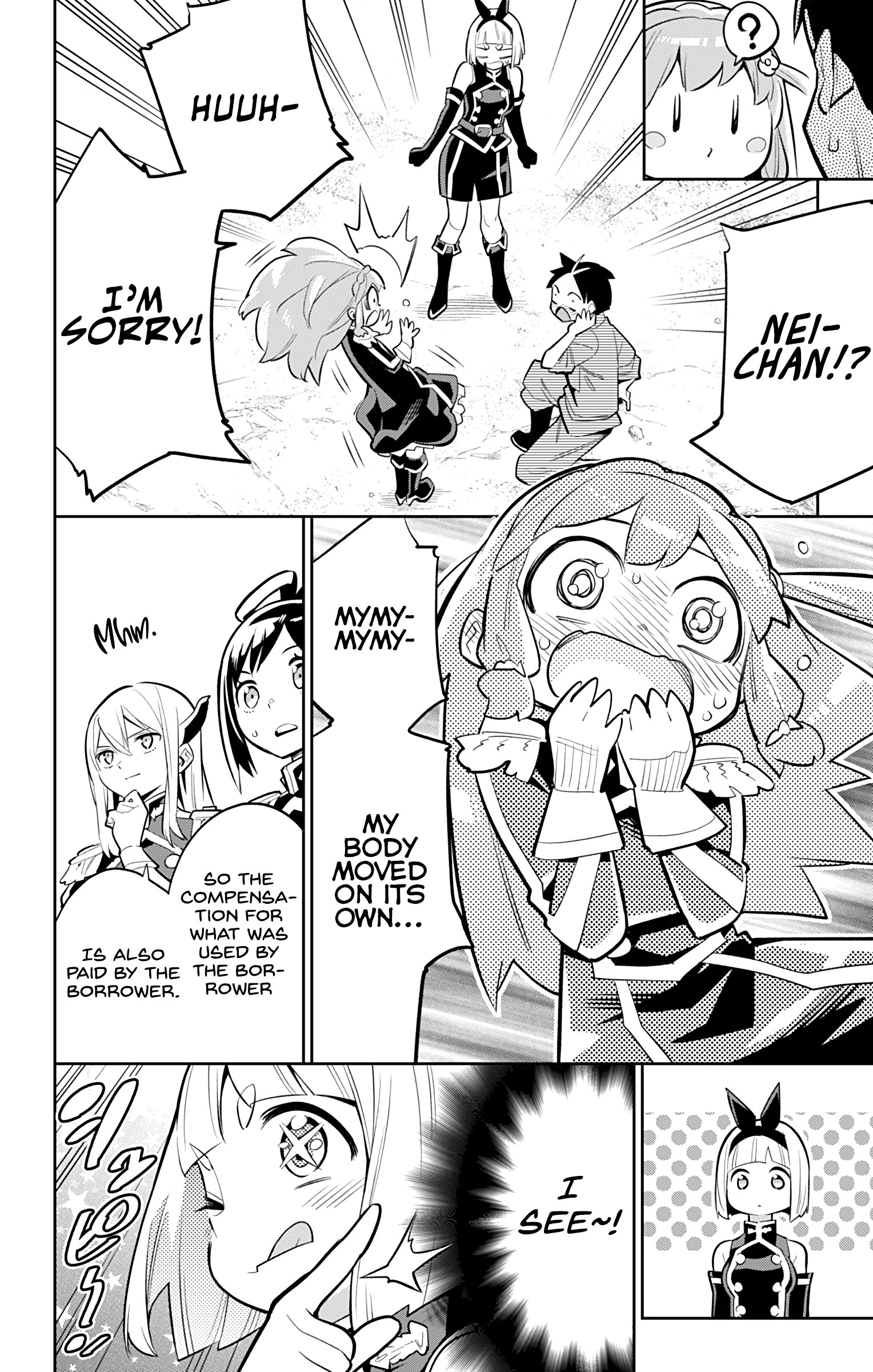 Mato Seihei No Slave - Chapter 25: A Slave's Superior