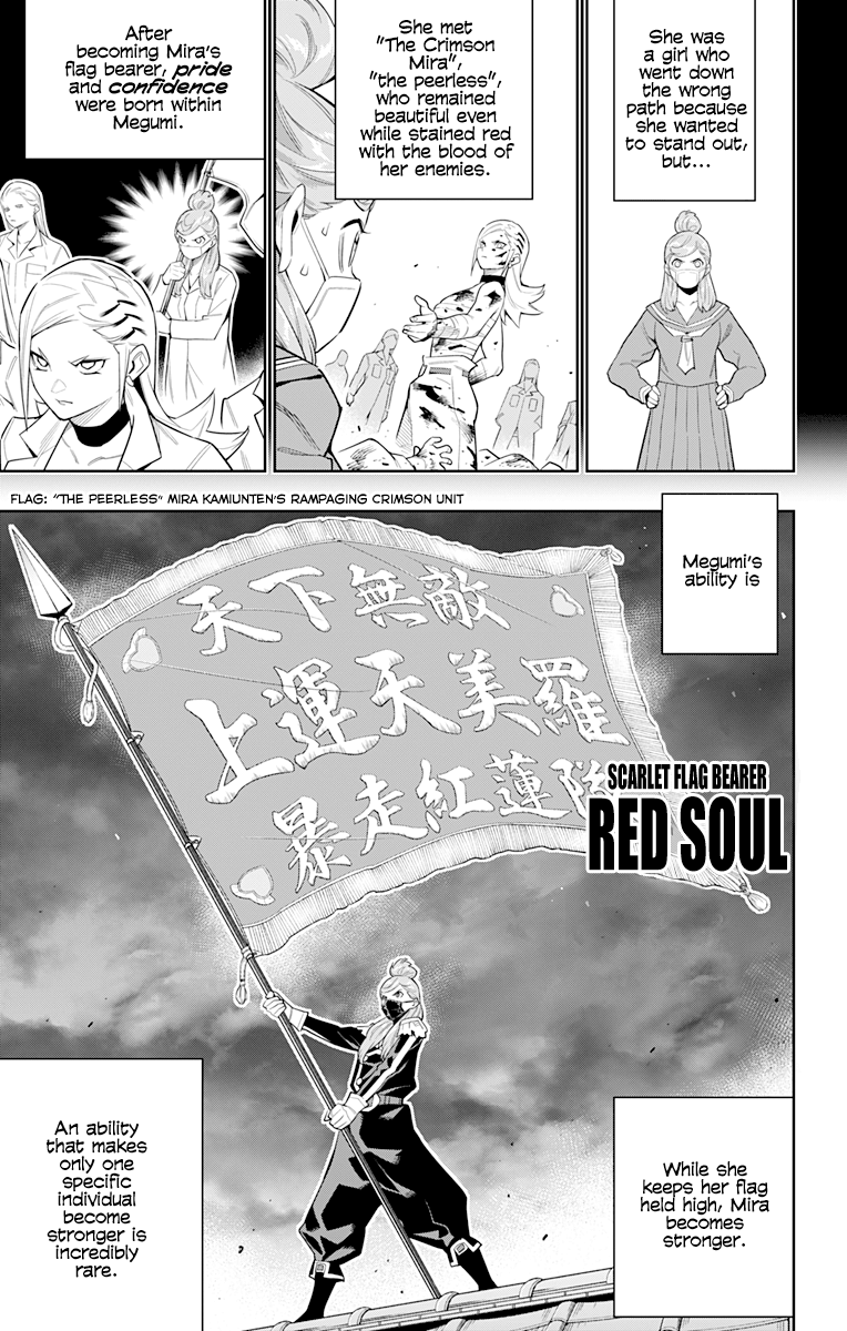 Mato Seihei No Slave - Vol.9 Chapter 72: The 2Nd's Chief