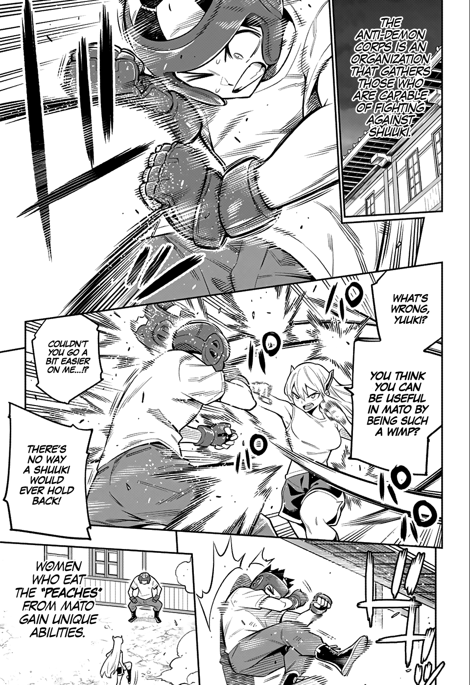 Mato Seihei No Slave - Chapter 24.5: Wsj Special