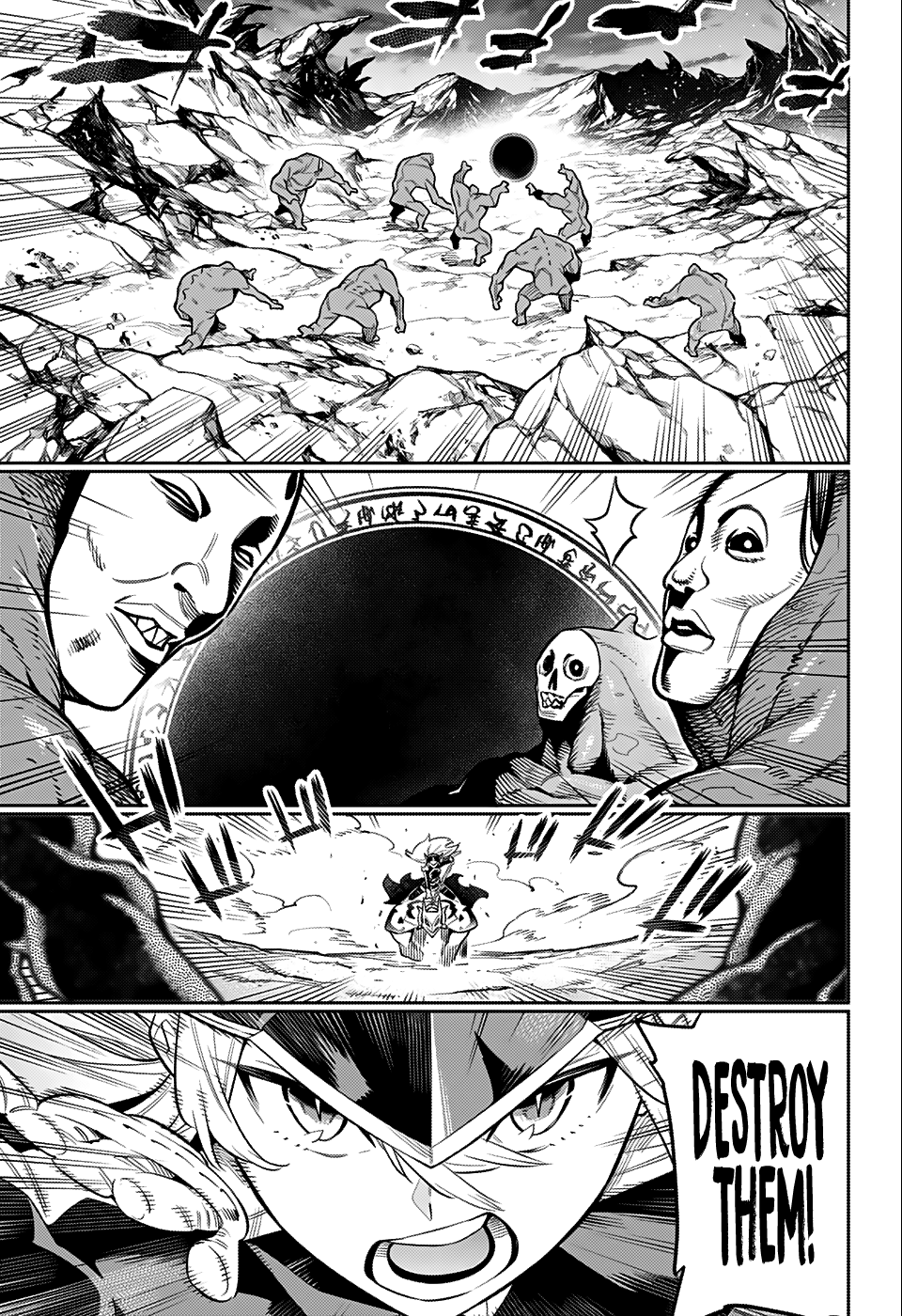 Mato Seihei No Slave - Chapter 24.5: Wsj Special