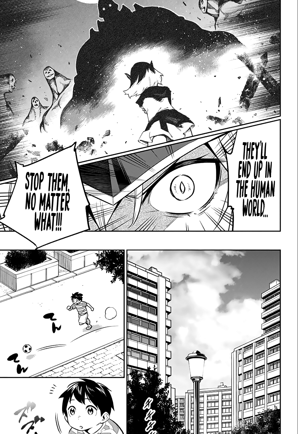 Mato Seihei No Slave - Chapter 24.5: Wsj Special