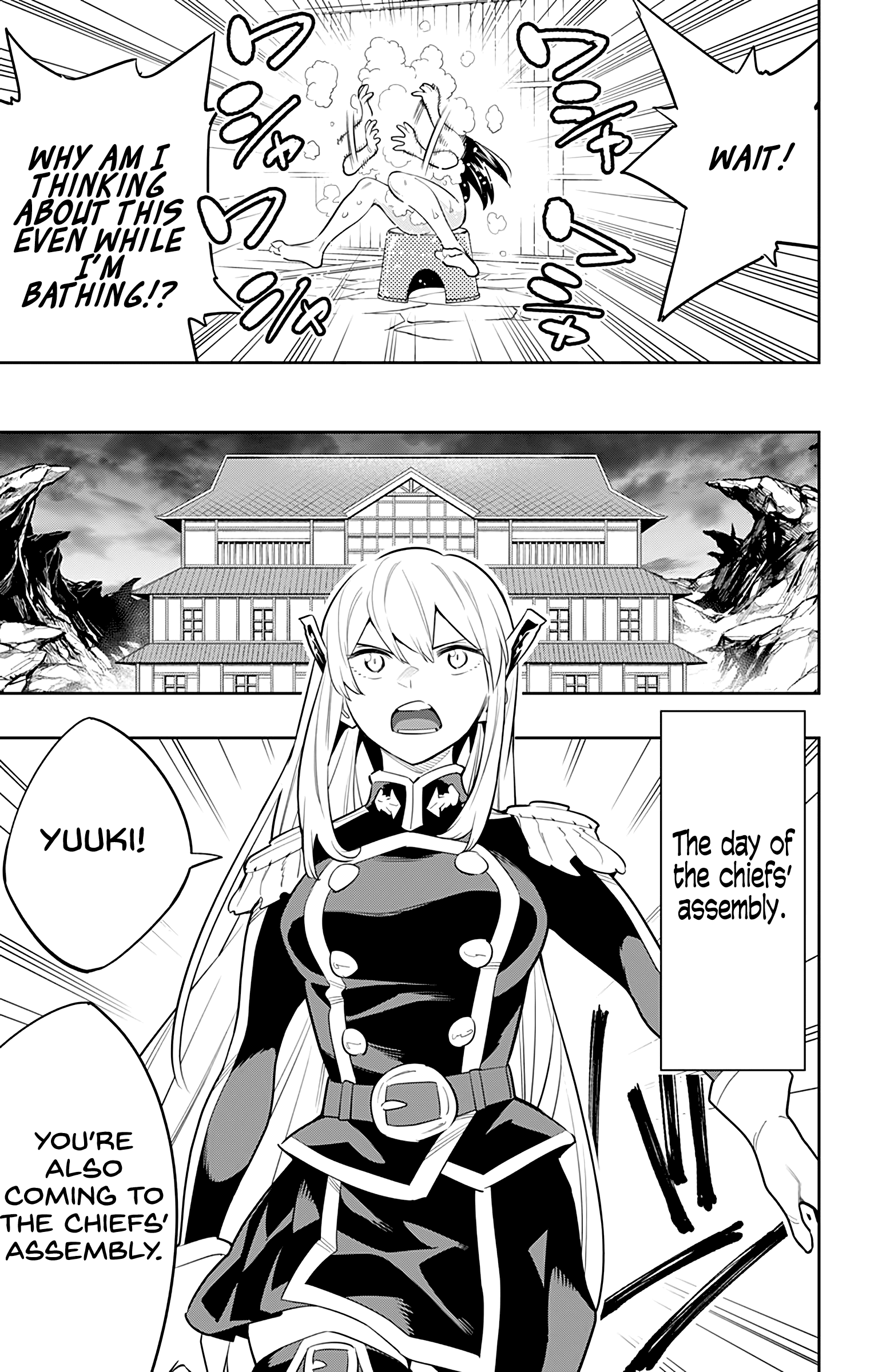 Mato Seihei No Slave - Chapter 45: A Stormy Premonition