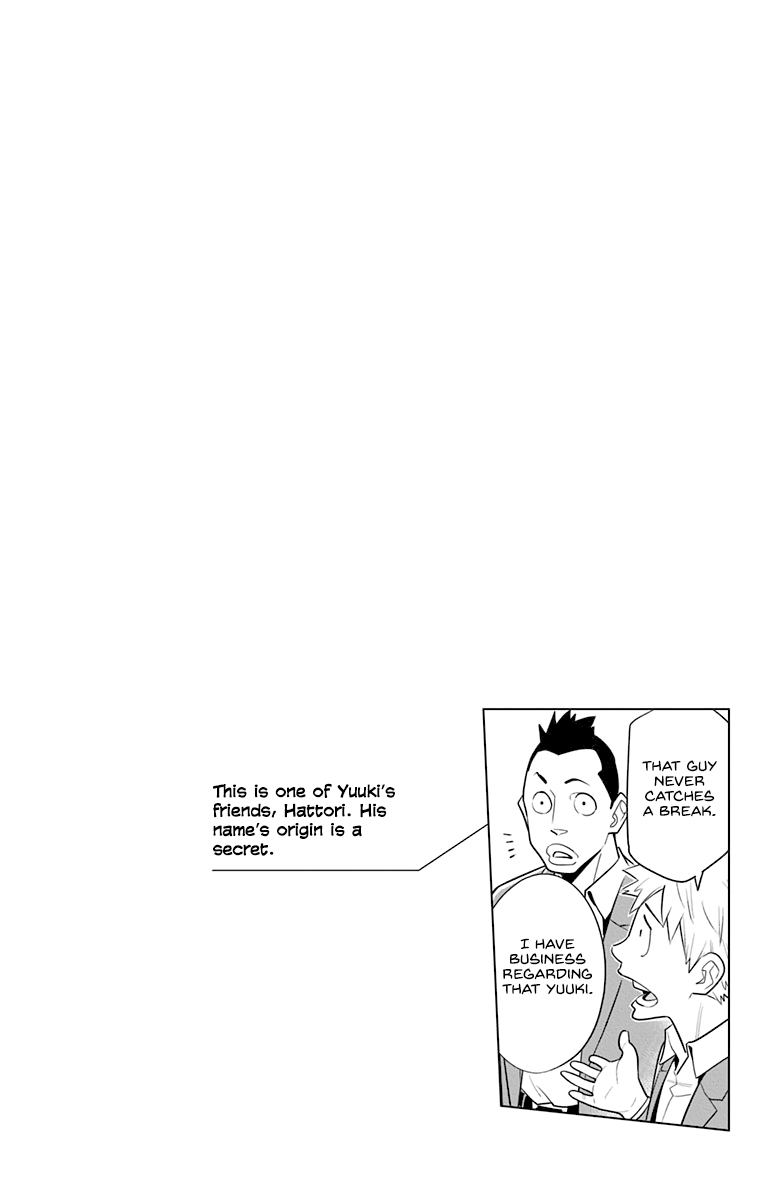 Mato Seihei No Slave - Vol.2 Chapter 14.5: Volume 2 Extras