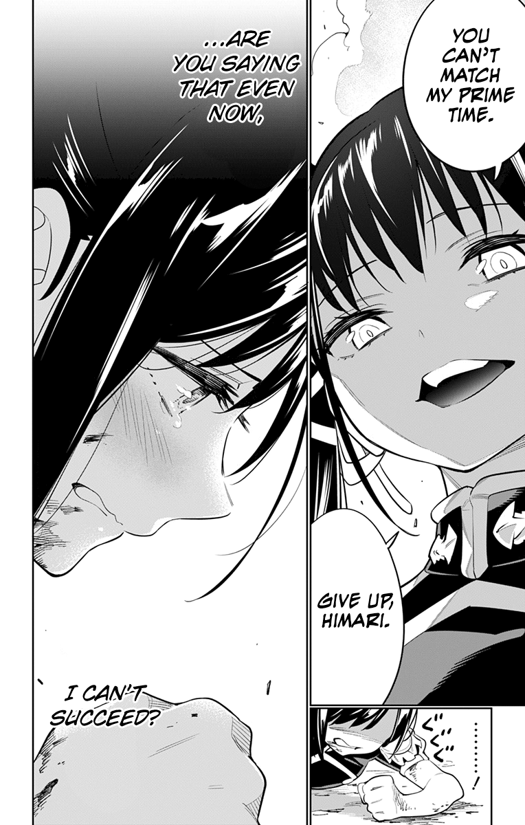 Mato Seihei No Slave - Chapter 15: Yachiho And Himari