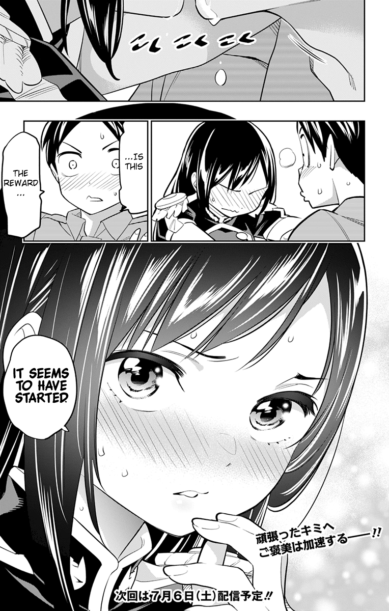 Mato Seihei No Slave - Chapter 15: Yachiho And Himari