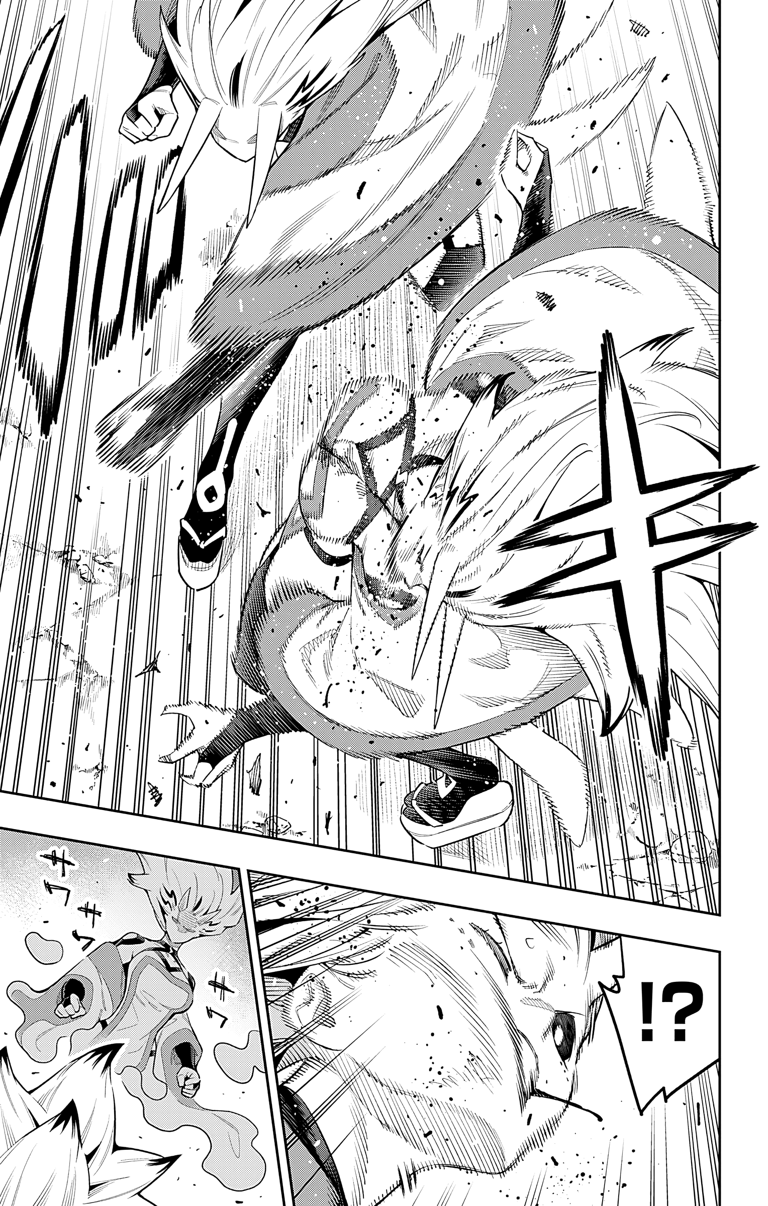 Mato Seihei No Slave - Vol.10 Chapter 80: Eternal Chains - Sky