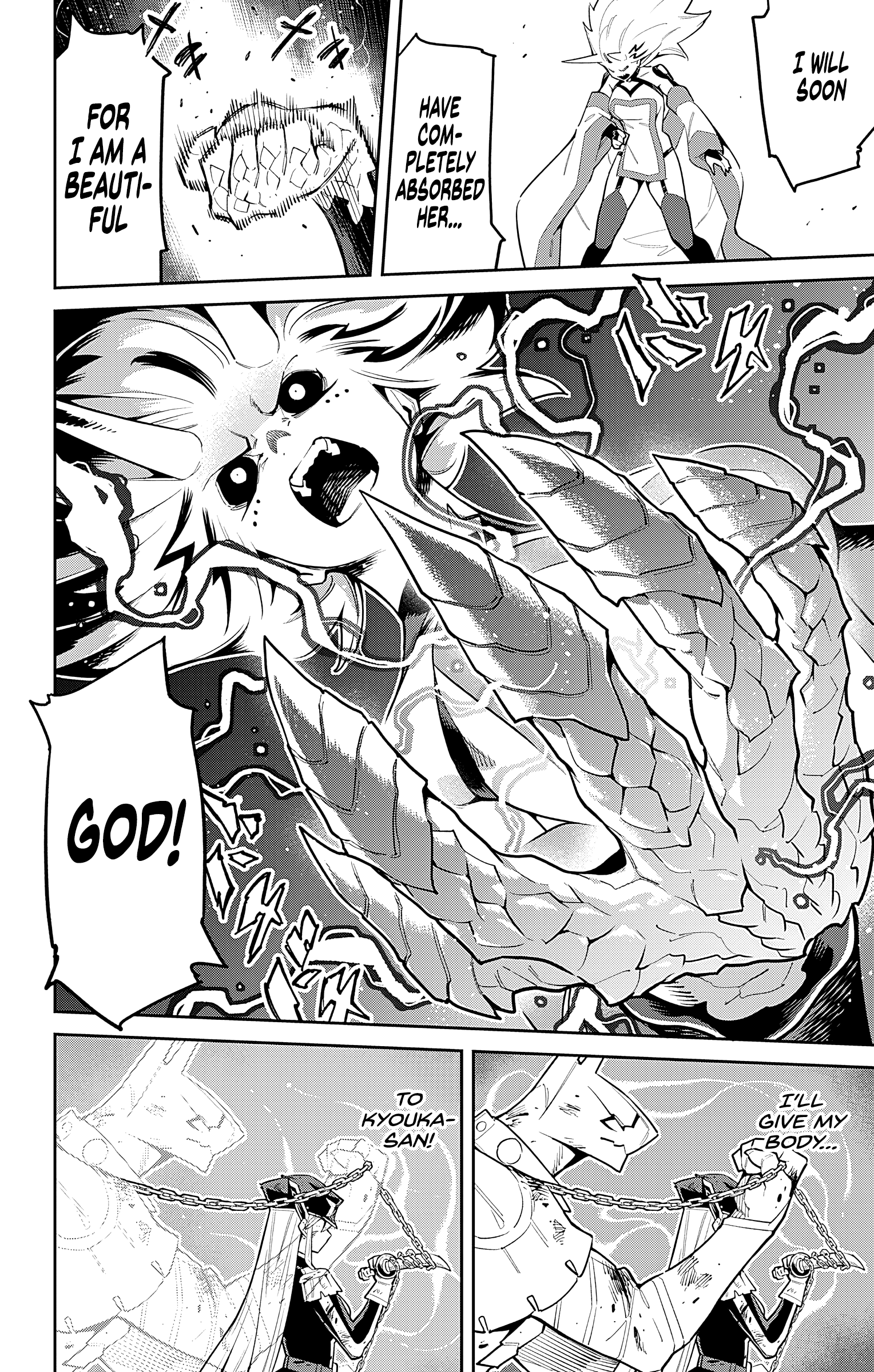 Mato Seihei No Slave - Vol.10 Chapter 80: Eternal Chains - Sky