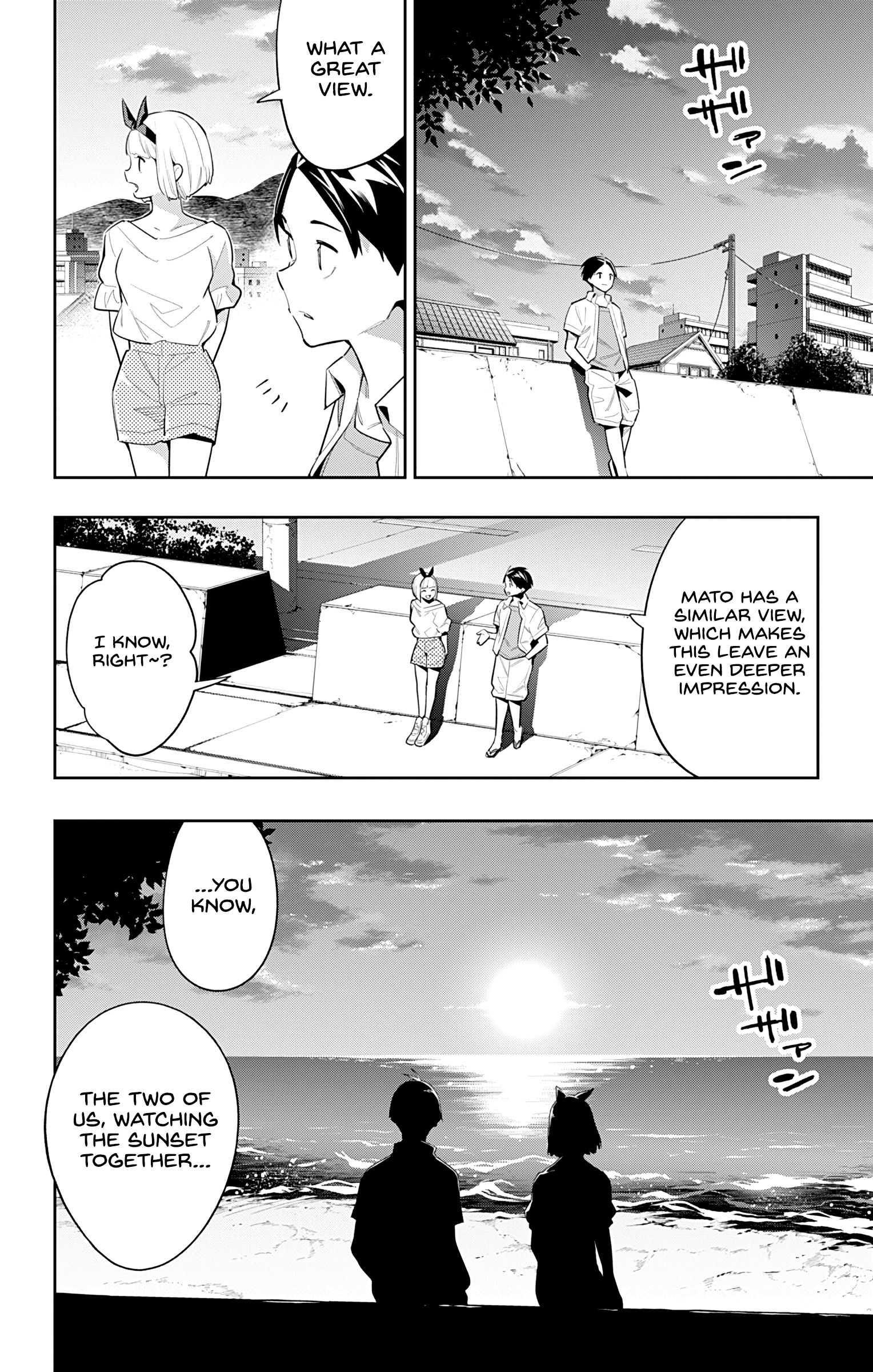 Mato Seihei No Slave - Vol.9 Chapter 68: Slave And Late Summer