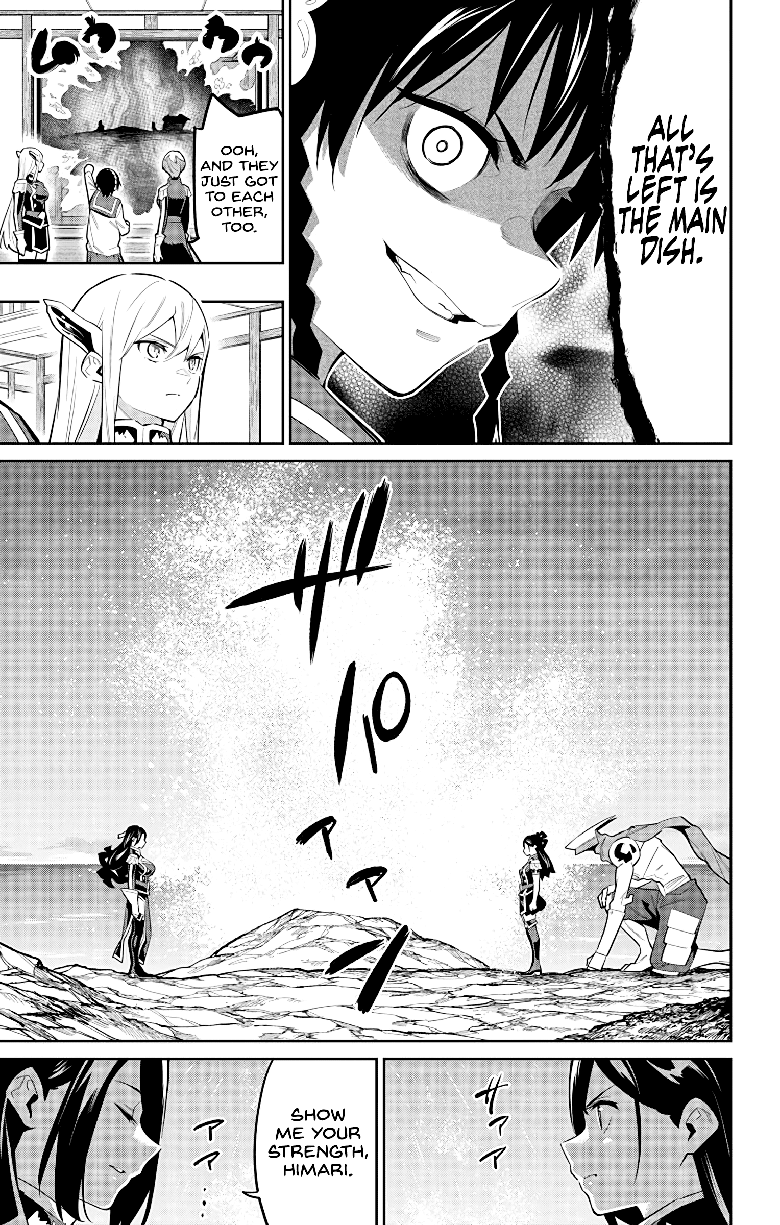 Mato Seihei No Slave - Vol.8 Chapter 63: The 9Th's Chief