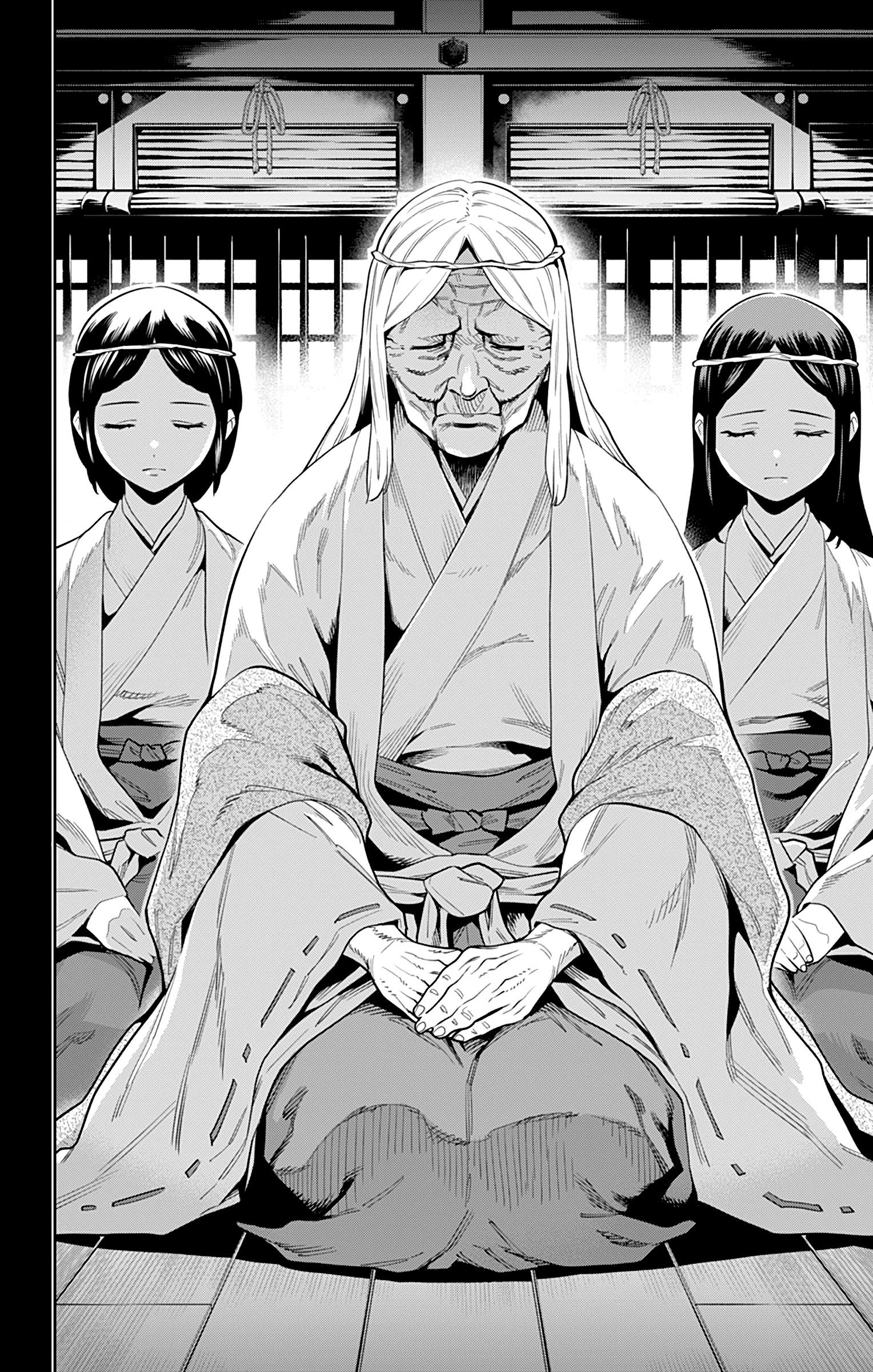 Mato Seihei No Slave - Chapter 31: A Glimpse Of The Dark