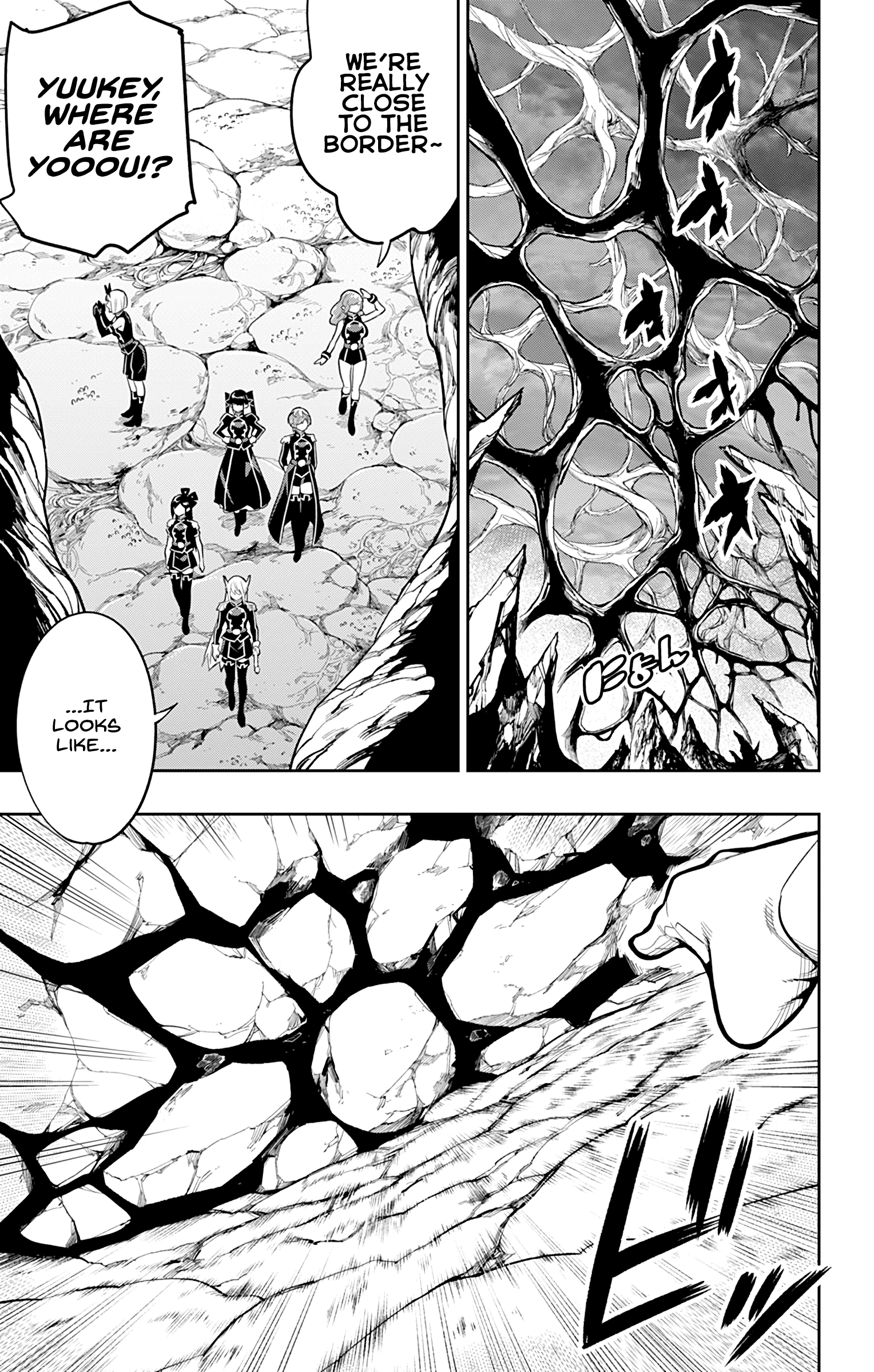 Mato Seihei No Slave - Chapter 31: A Glimpse Of The Dark