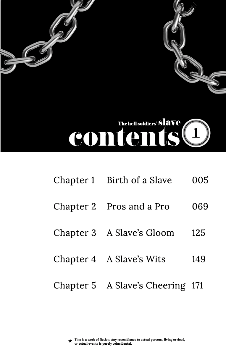 Mato Seihei No Slave - Vol.1 Chapter 5.5: Volume 1 Extras