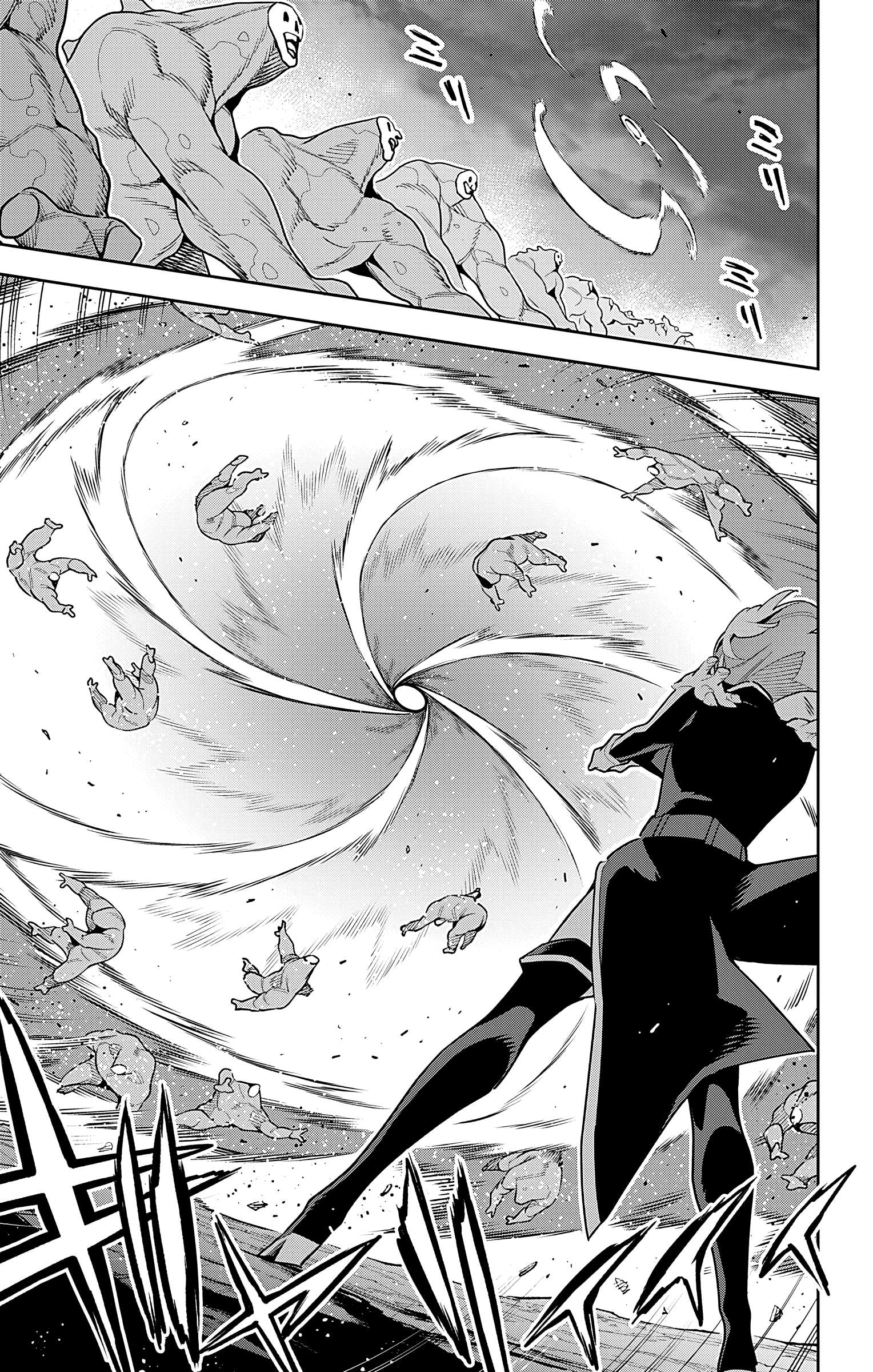 Mato Seihei No Slave - Vol.12 Chapter 97: The Invaders