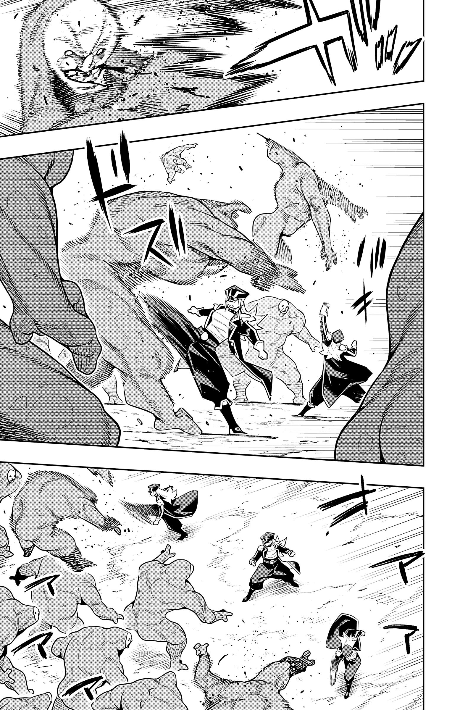 Mato Seihei No Slave - Vol.12 Chapter 97: The Invaders