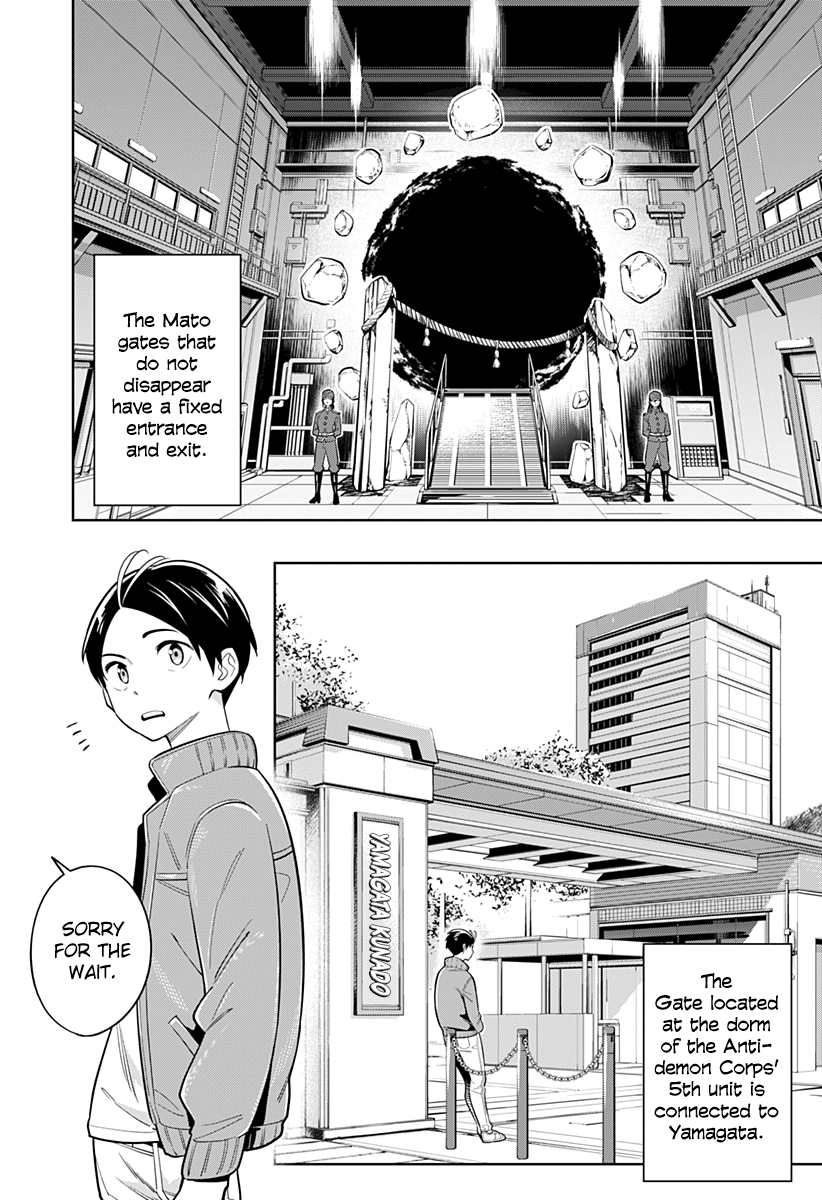 Mato Seihei No Slave - Chapter 5: A Slave's Cheering