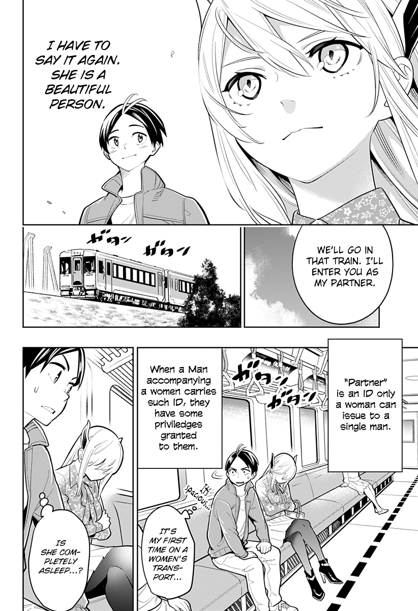 Mato Seihei No Slave - Chapter 5: A Slave's Cheering