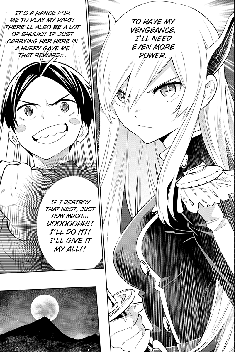 Mato Seihei No Slave - Chapter 5: A Slave's Cheering