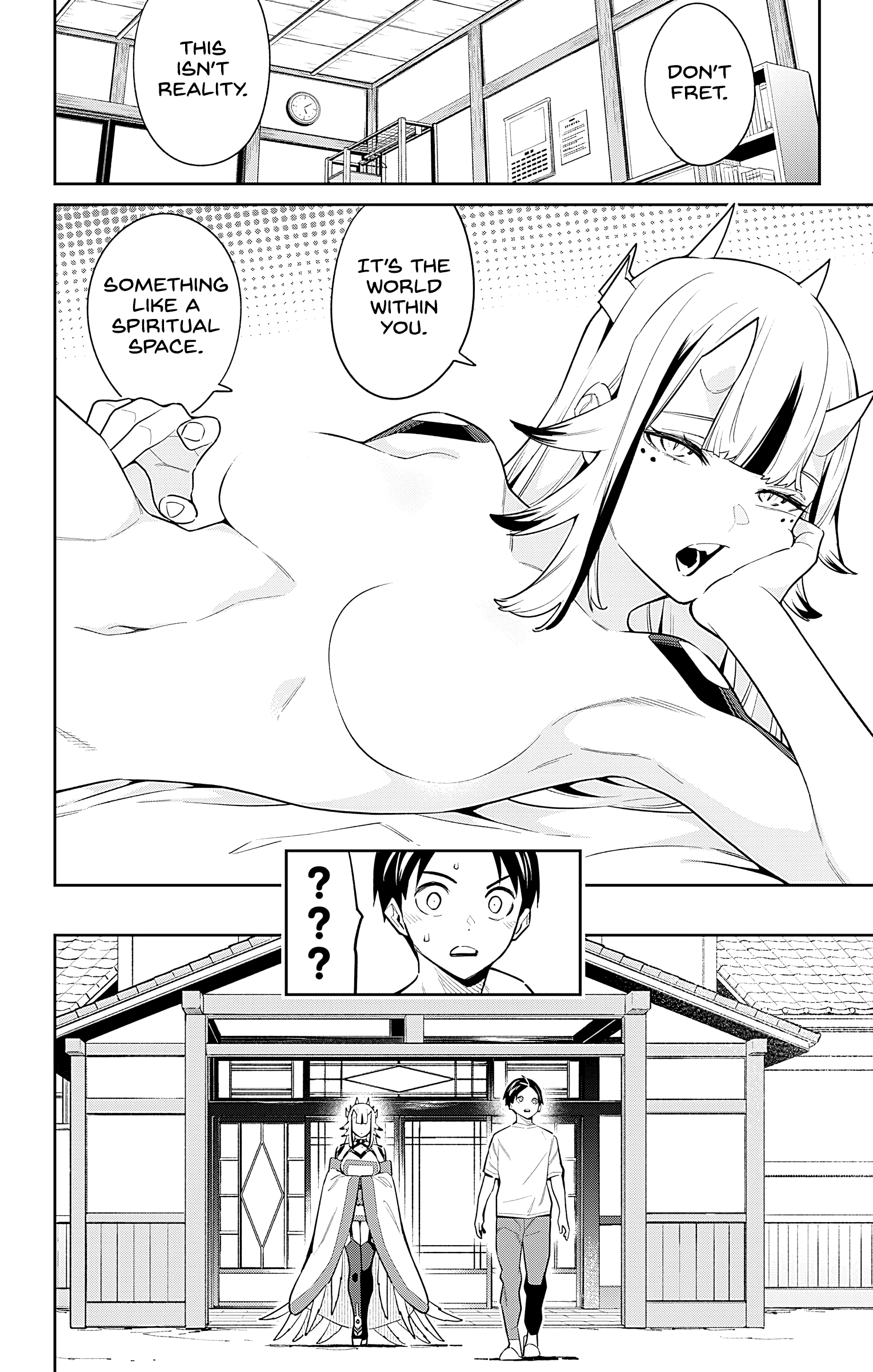 Mato Seihei No Slave - Vol.10 Chapter 81: Kuusetsu