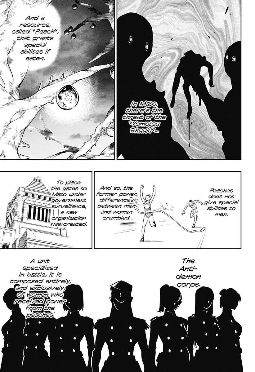 Mato Seihei No Slave - Chapter 1: Birth Of A Slave