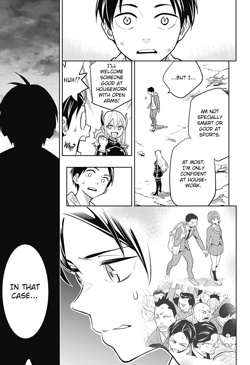 Mato Seihei No Slave - Chapter 1: Birth Of A Slave