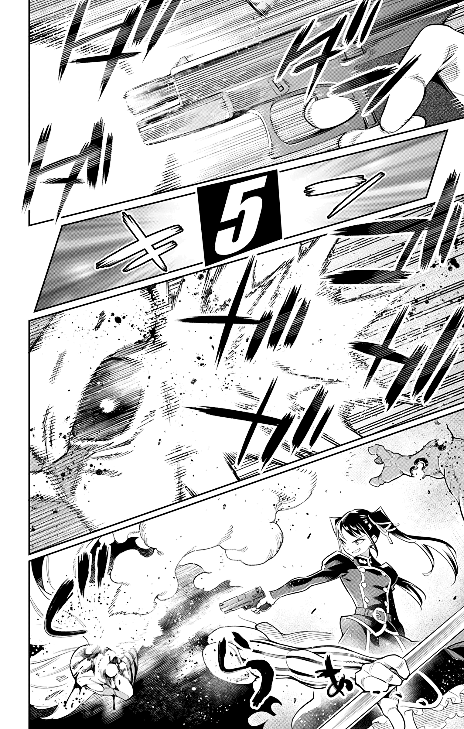 Mato Seihei No Slave - Chapter 35: Instant Battles