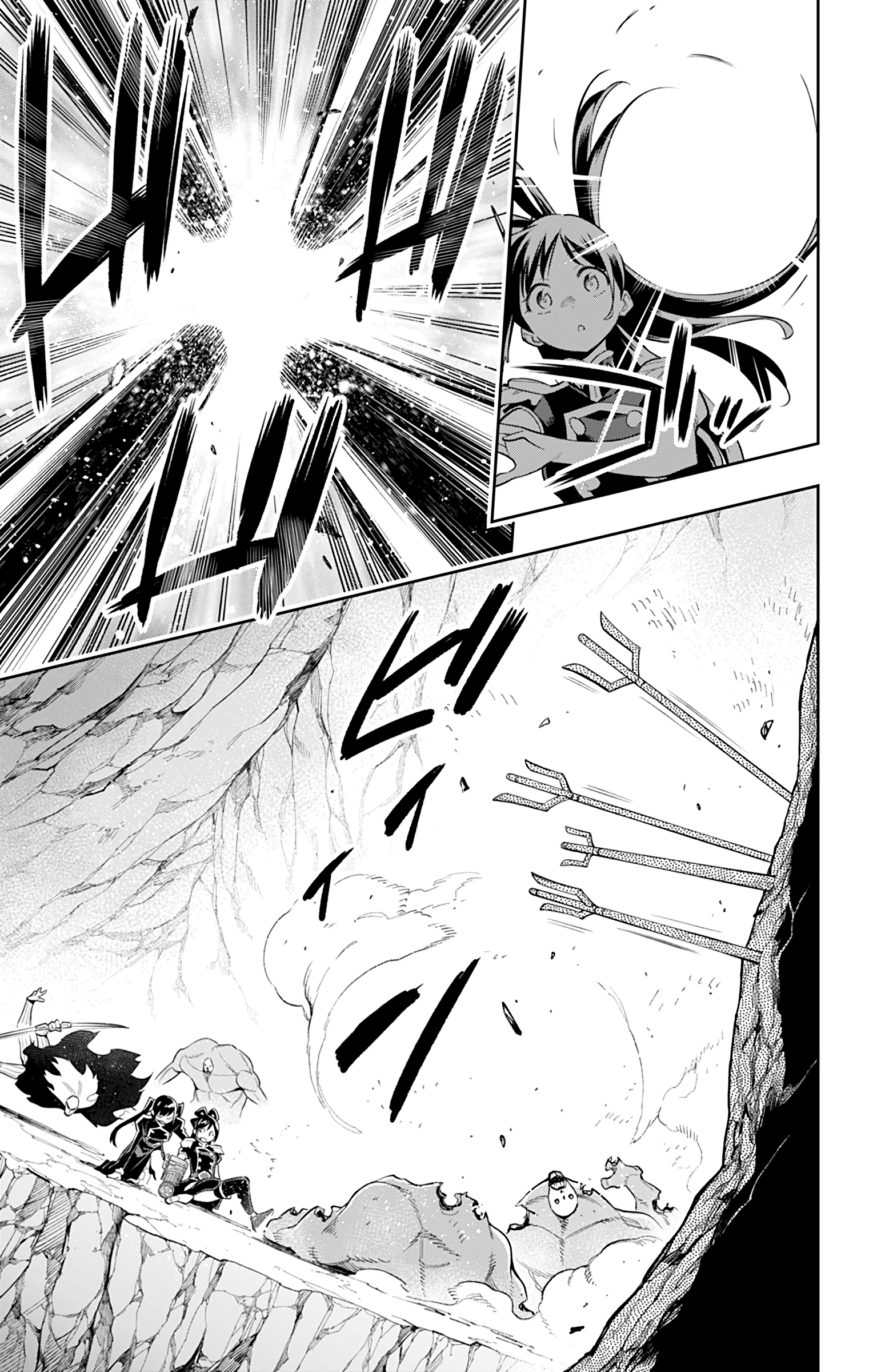 Mato Seihei No Slave - Chapter 35: Instant Battles