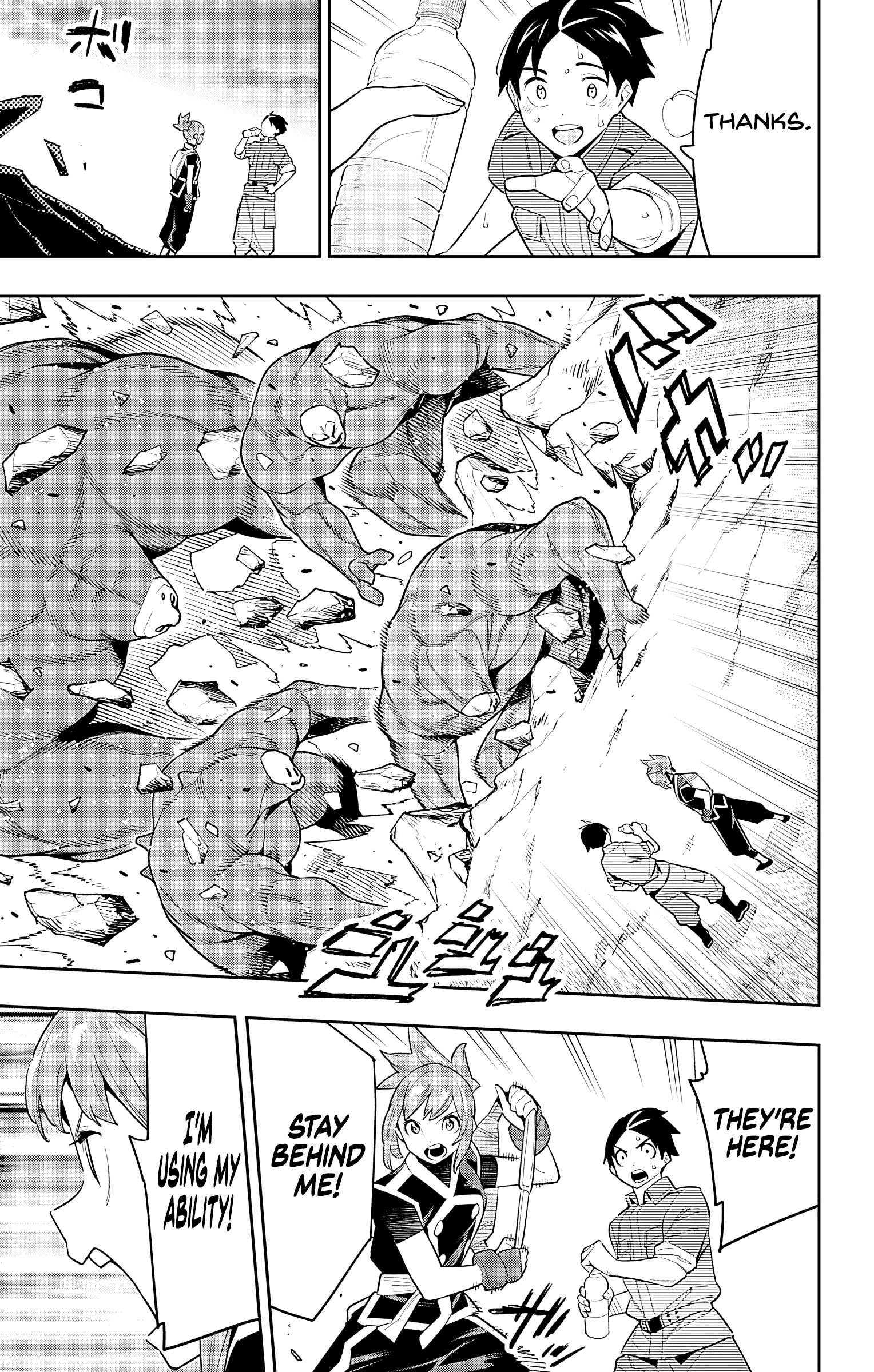 Mato Seihei No Slave - Vol.11 Chapter 89: The First Unit