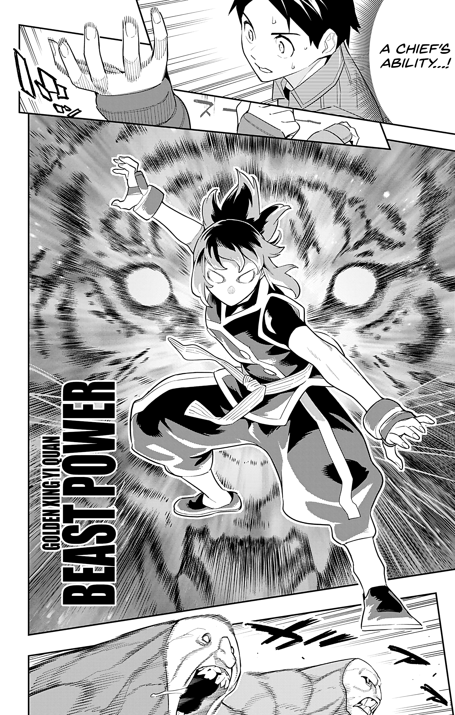 Mato Seihei No Slave - Vol.11 Chapter 89: The First Unit