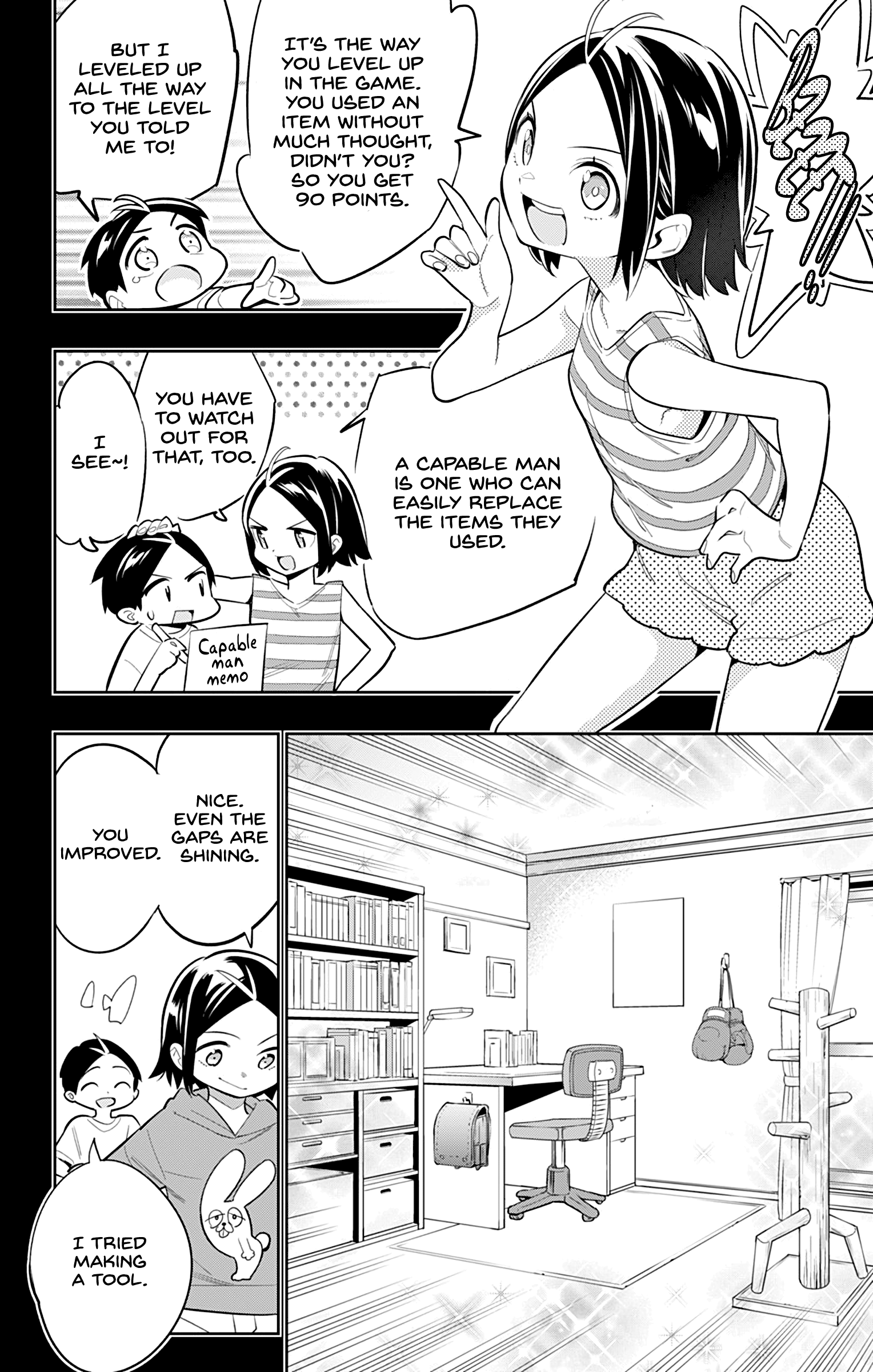 Mato Seihei No Slave - Chapter 27: Yuuki And Aoba