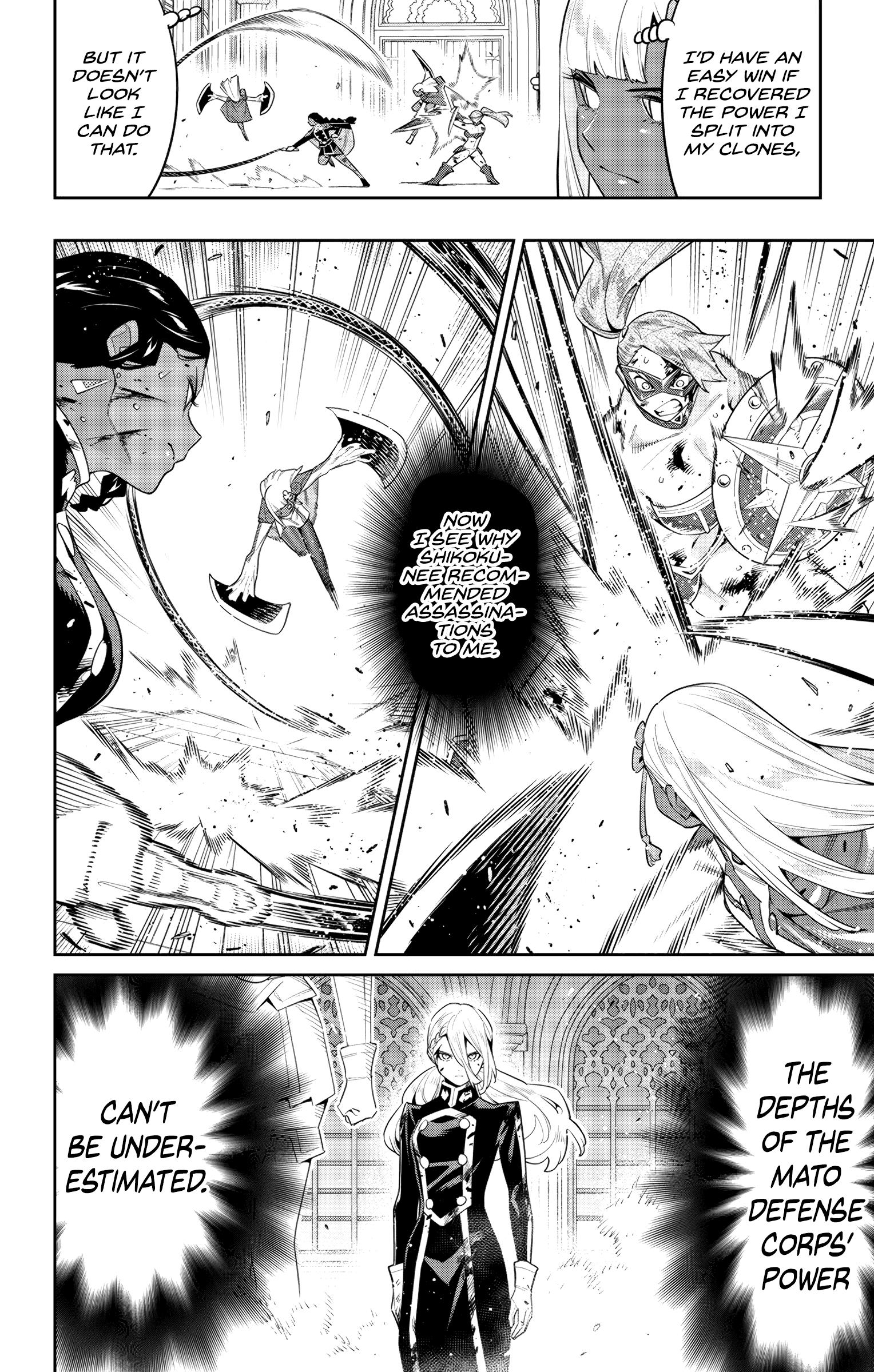 Mato Seihei No Slave - Vol.15 Chapter 119: Holy Battle