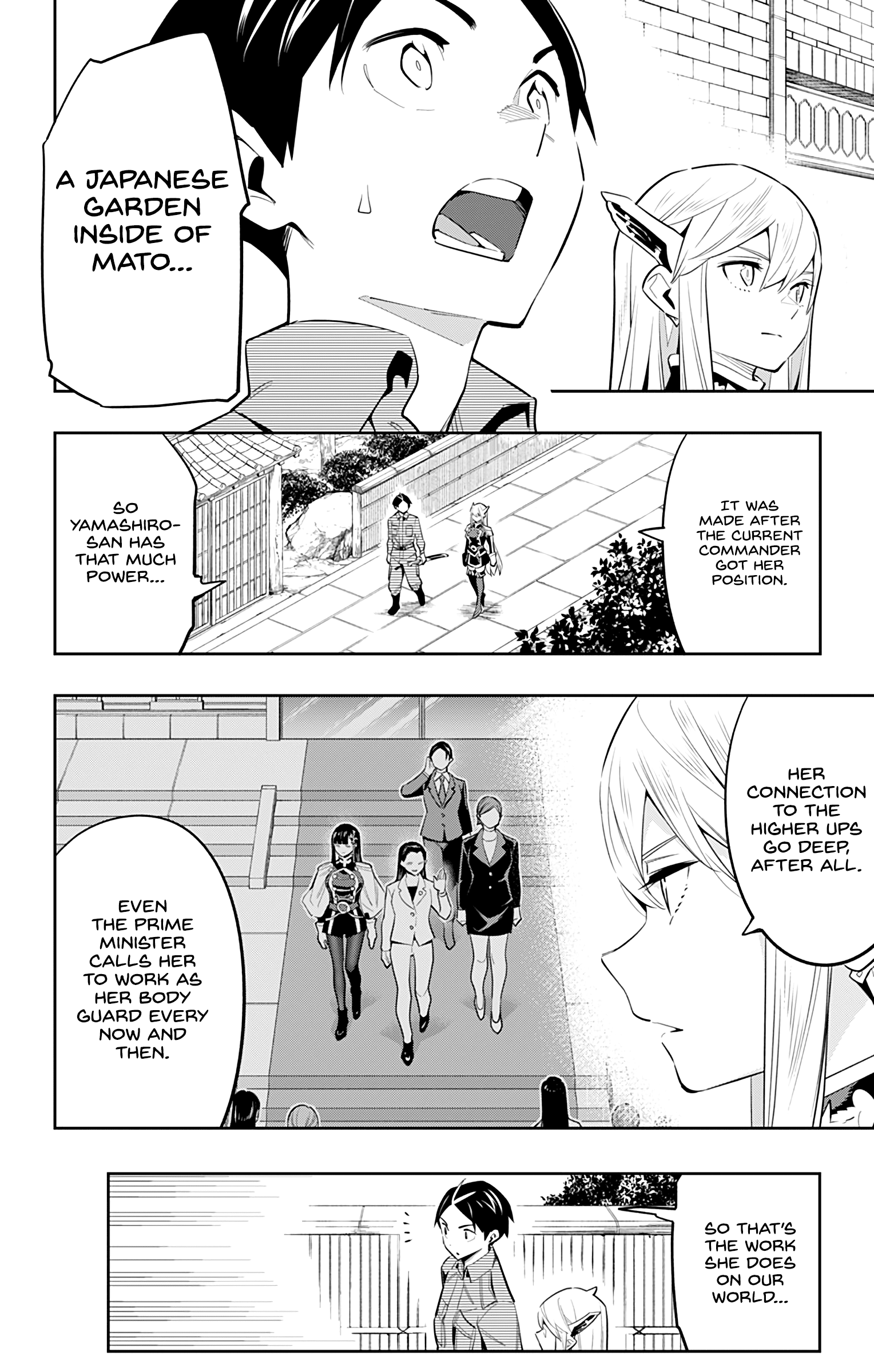 Mato Seihei No Slave - Chapter 55: Rampage