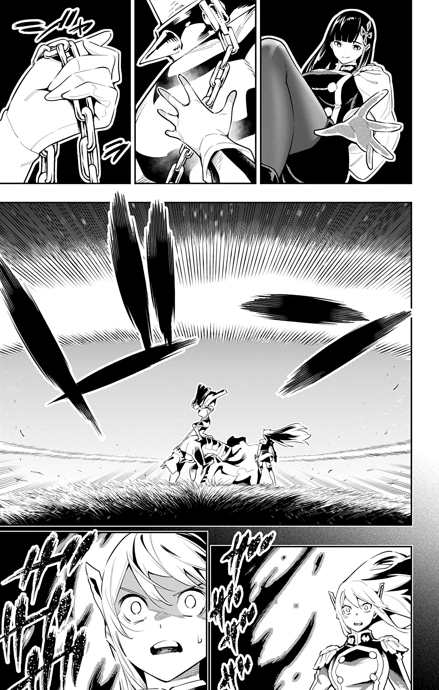 Mato Seihei No Slave - Chapter 55: Rampage