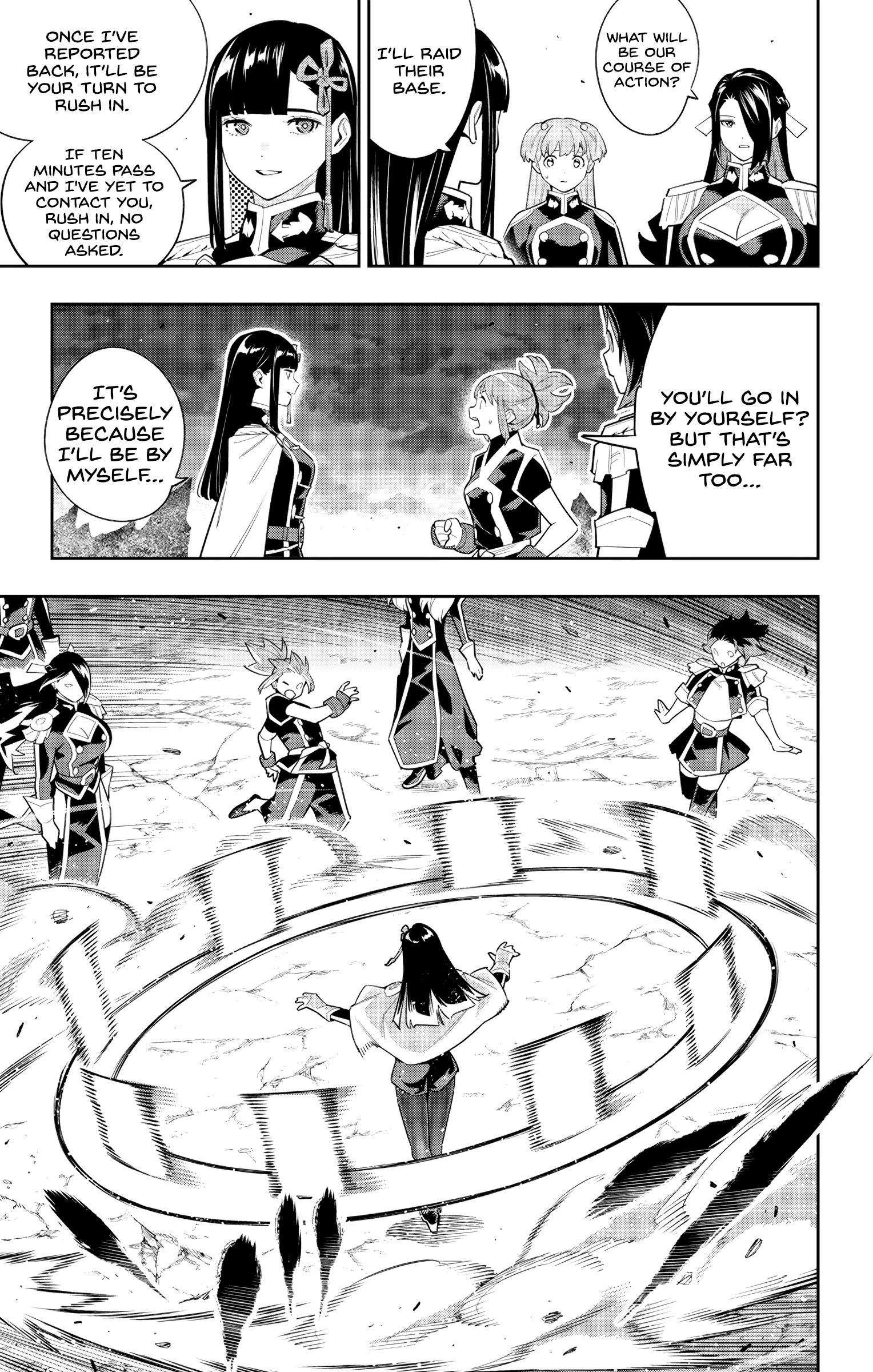 Mato Seihei No Slave - Vol.13 Chapter 100: The Elite Soldiers Of Mato