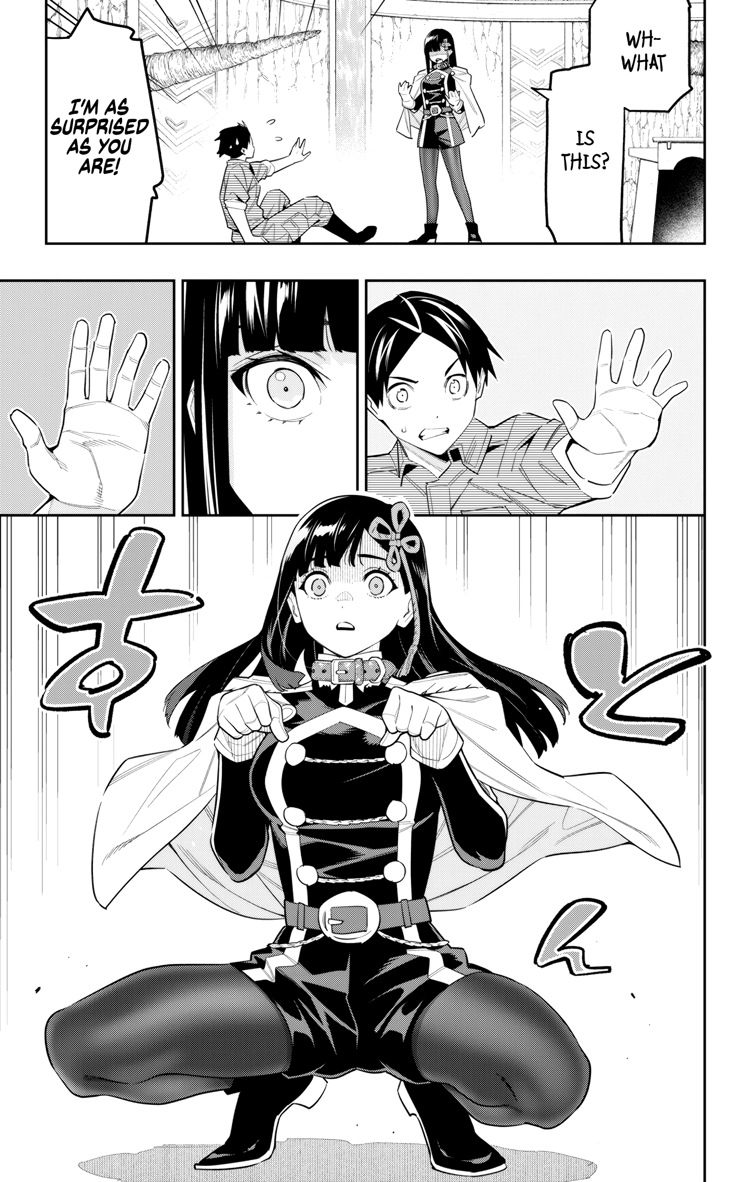 Mato Seihei No Slave - Vol.13 Chapter 102: Earth's Answer