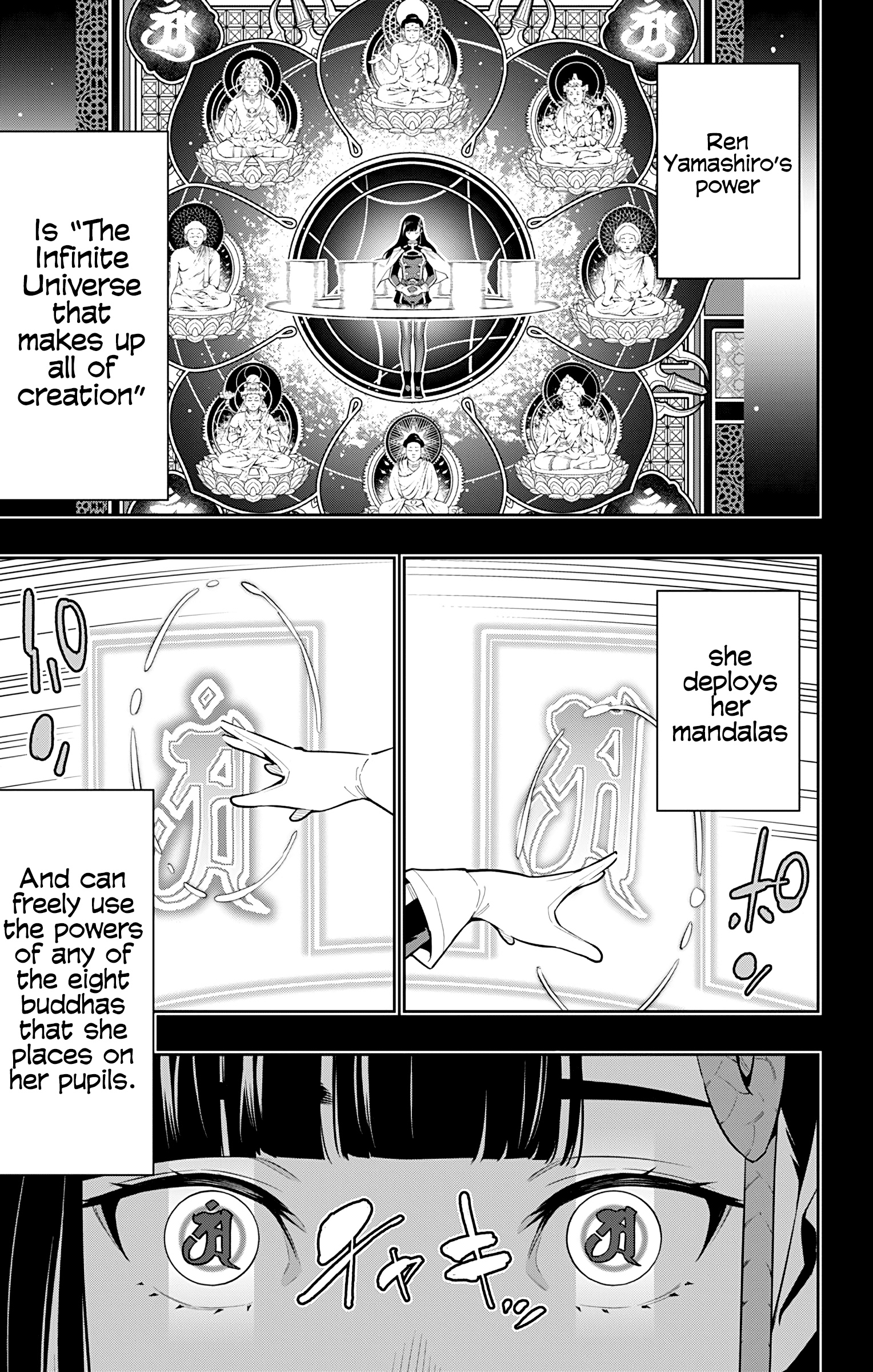 Mato Seihei No Slave - Vol.7 Chapter 56: Disciplining