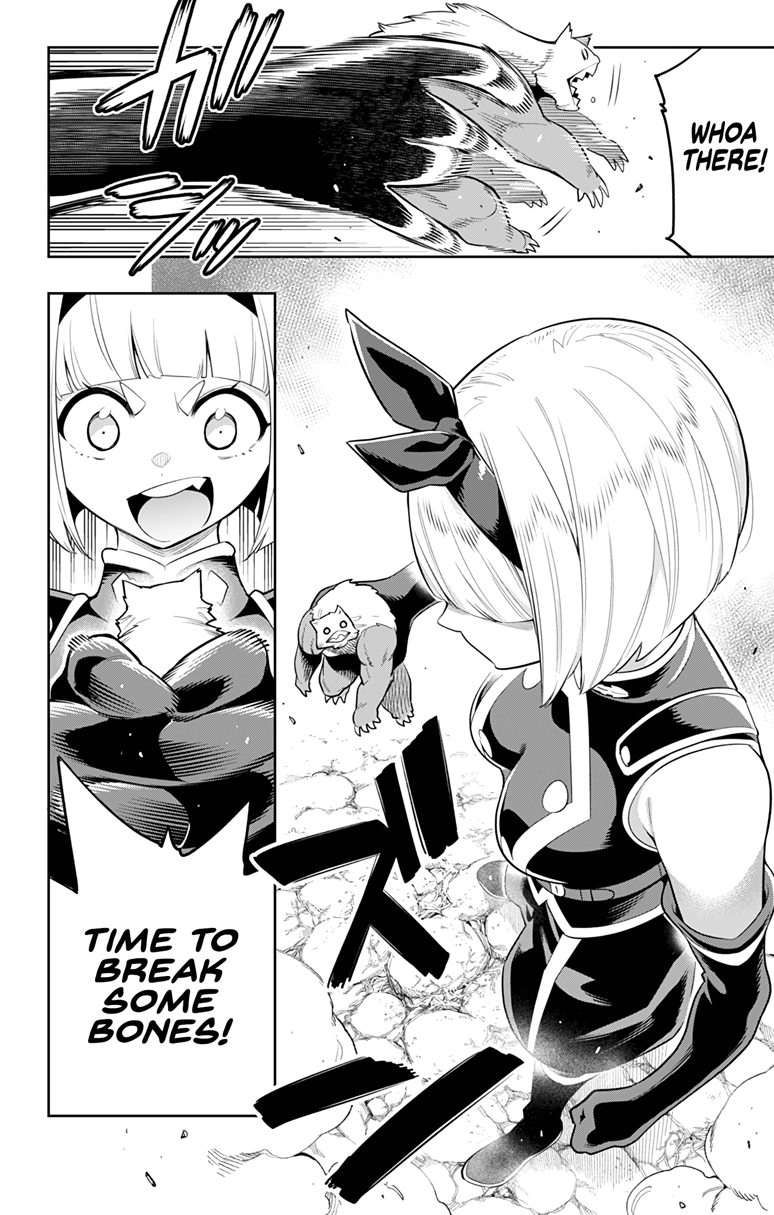 Mato Seihei No Slave - Chapter 33: Restrained Slave