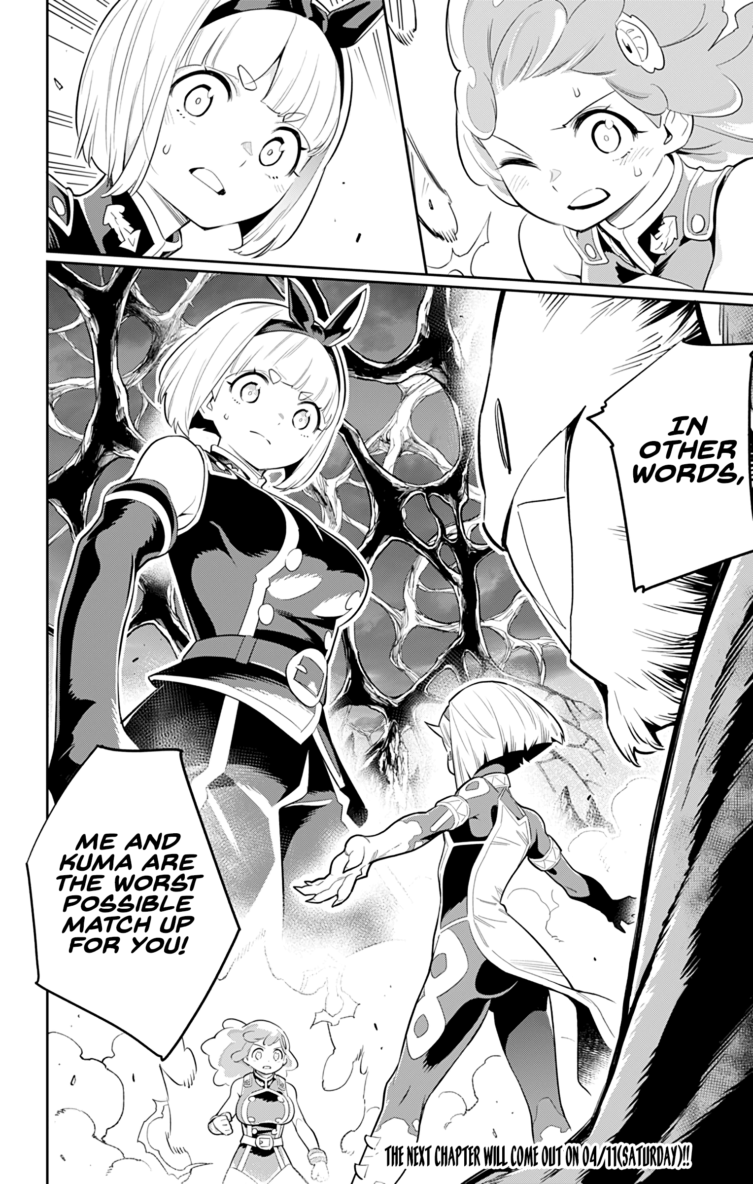 Mato Seihei No Slave - Chapter 33: Restrained Slave