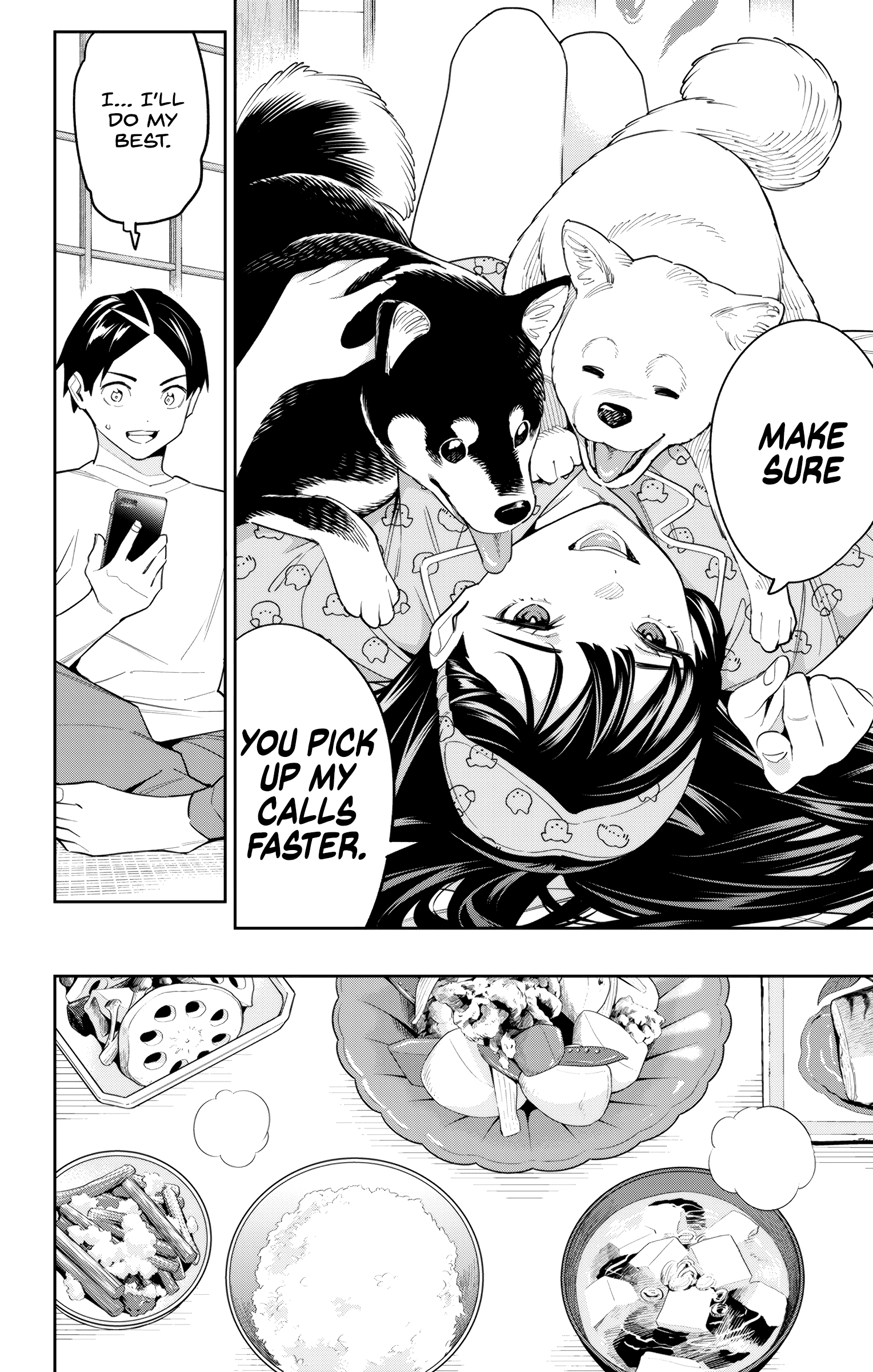 Mato Seihei No Slave - Vol.13 Chapter 105: Bell's Resolve