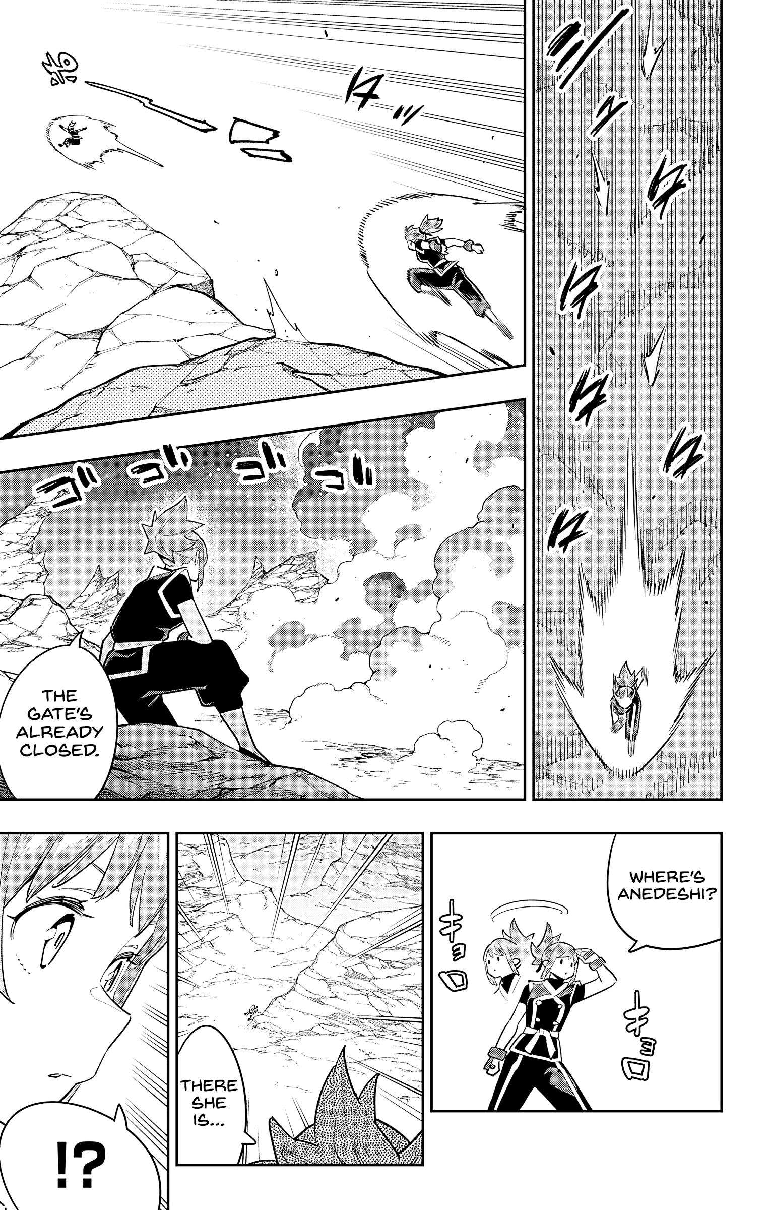 Mato Seihei No Slave - Chapter 90: High Schooler Chief