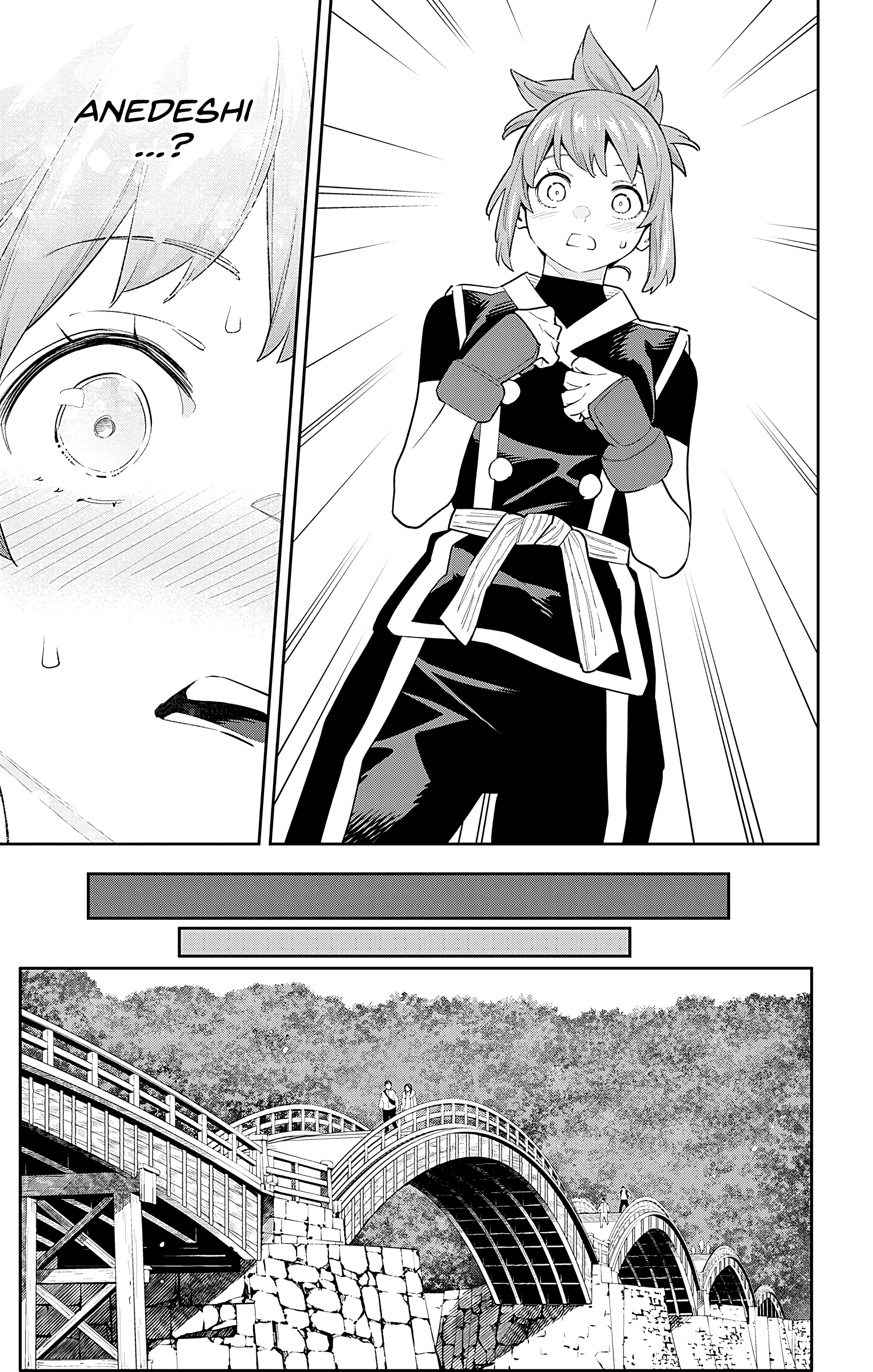 Mato Seihei No Slave - Chapter 90: High Schooler Chief