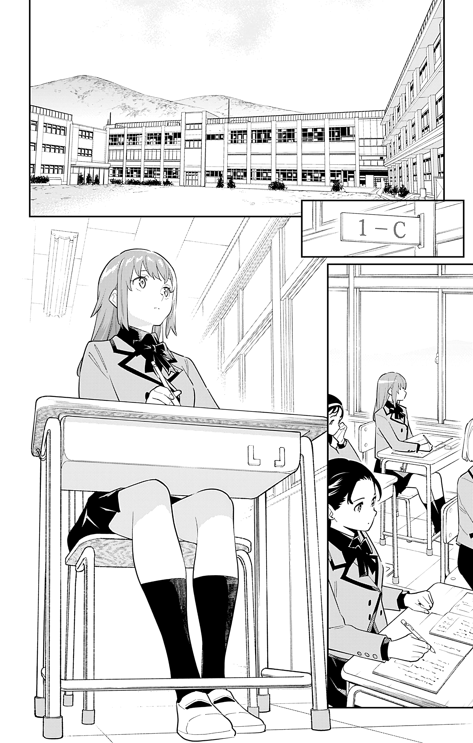 Mato Seihei No Slave - Chapter 90: High Schooler Chief