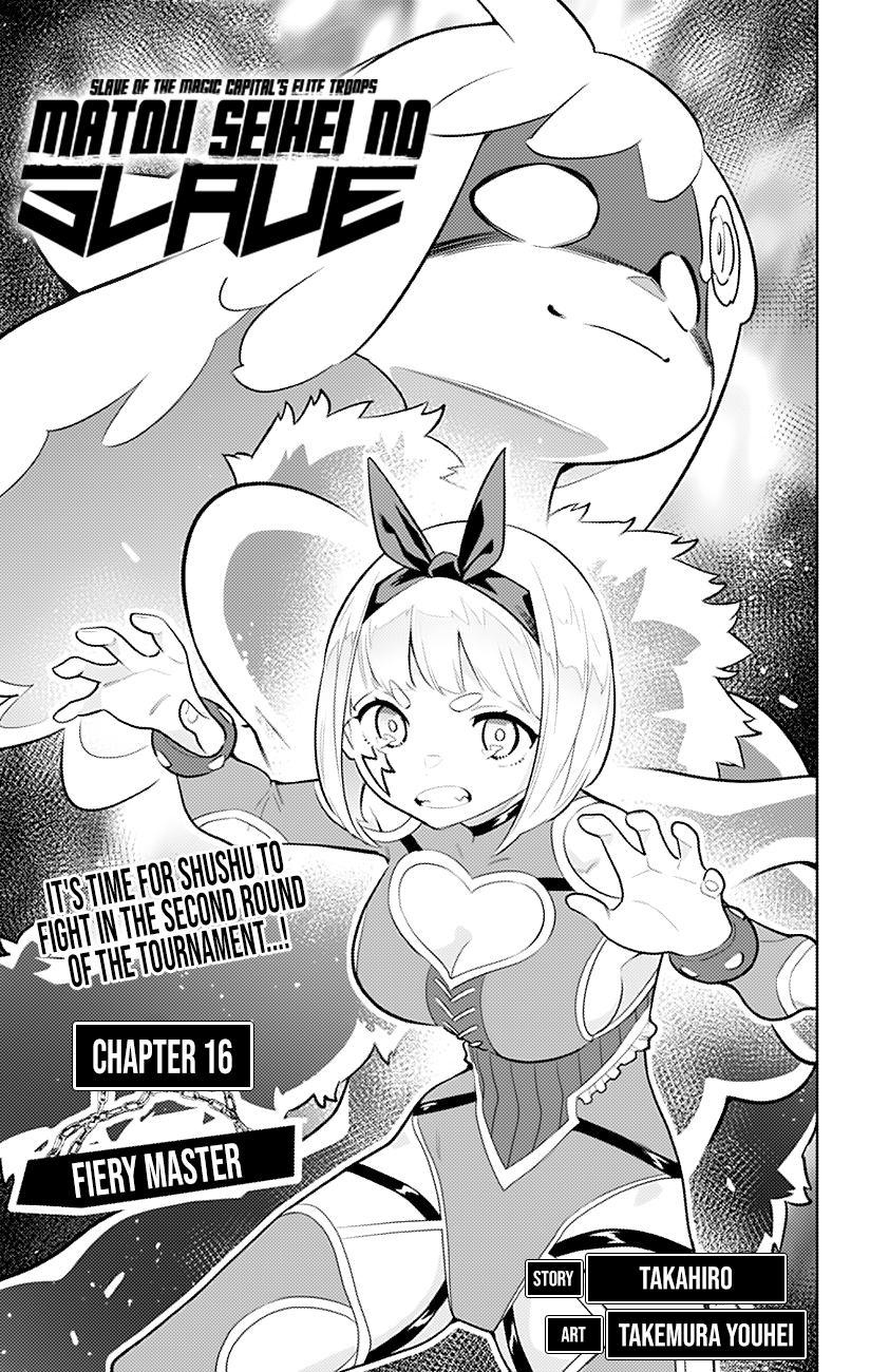 Mato Seihei No Slave - Chapter 16: Fiery Master