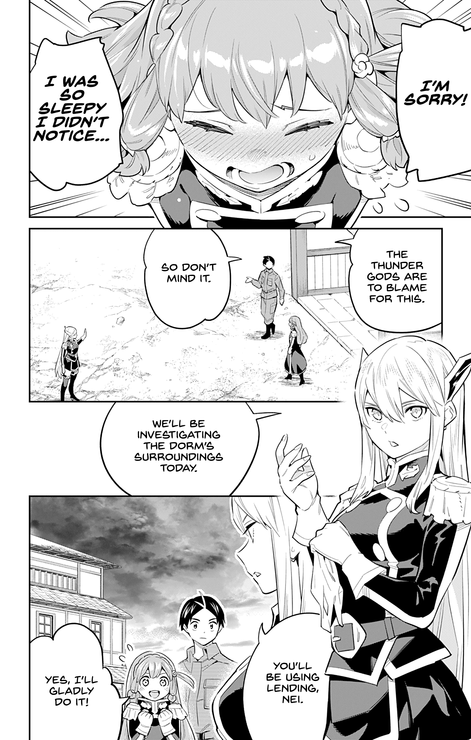 Mato Seihei No Slave - Chapter 51: Ren's Shadow