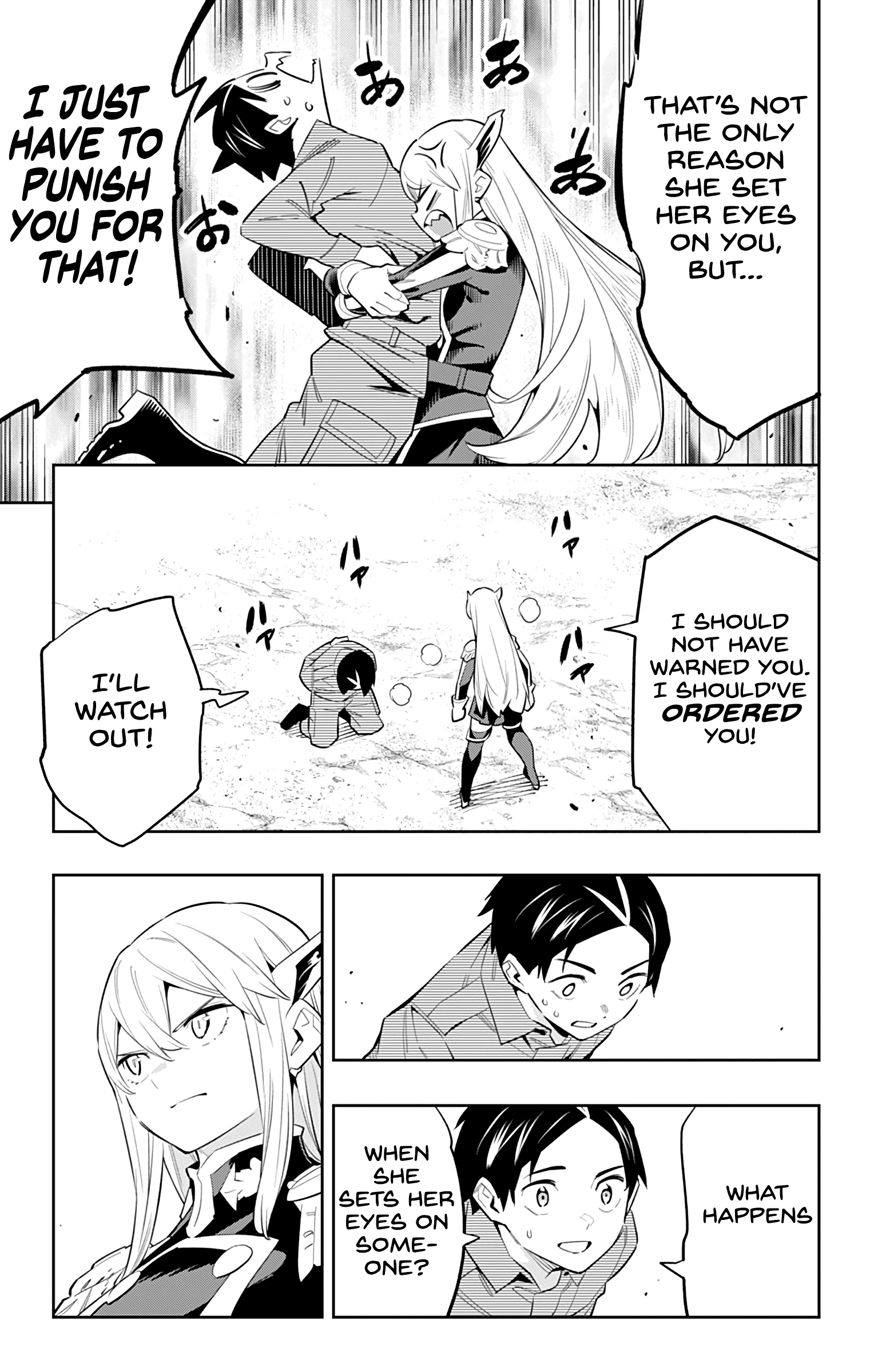 Mato Seihei No Slave - Chapter 51: Ren's Shadow