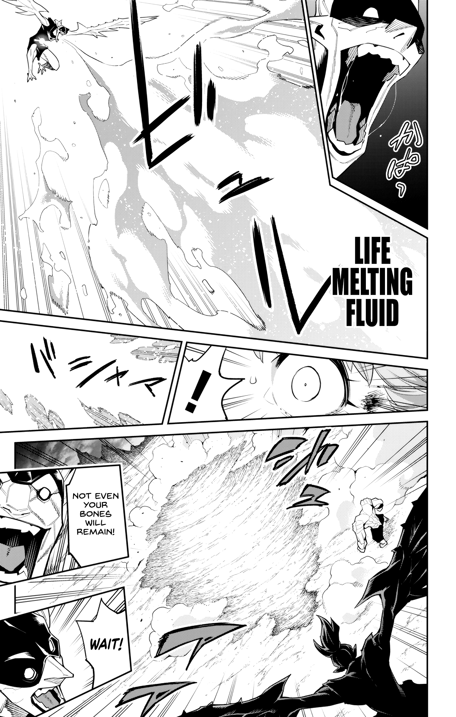 Mato Seihei No Slave - Vol.13 Chapter 99: End Of The Chaos